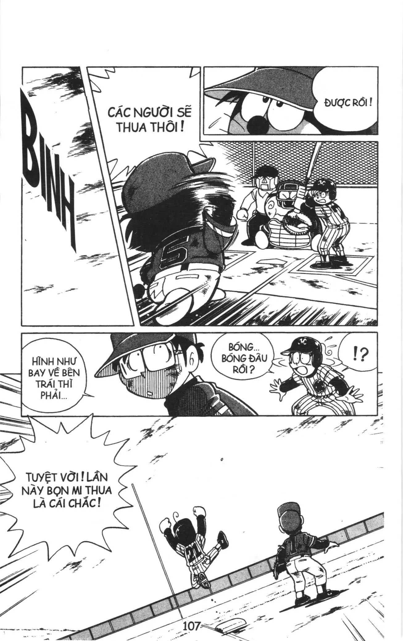 Tuyển tập Doraemon bóng chày (NXB Kim Đồng) Chapter 5 - Trang 16