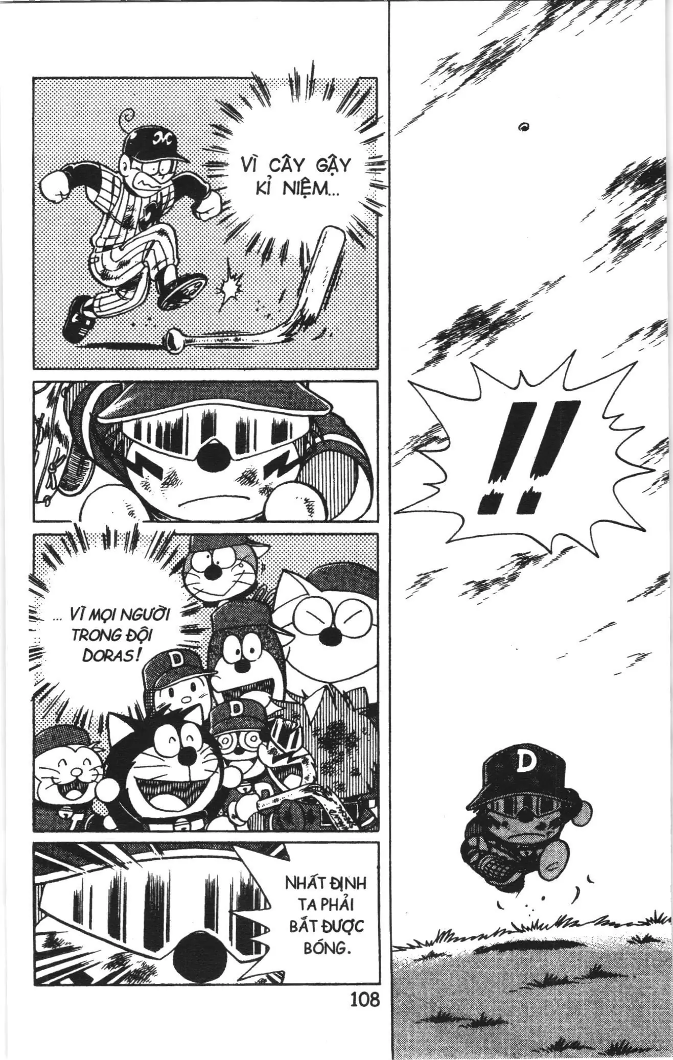 Tuyển tập Doraemon bóng chày (NXB Kim Đồng) Chapter 5 - Trang 17