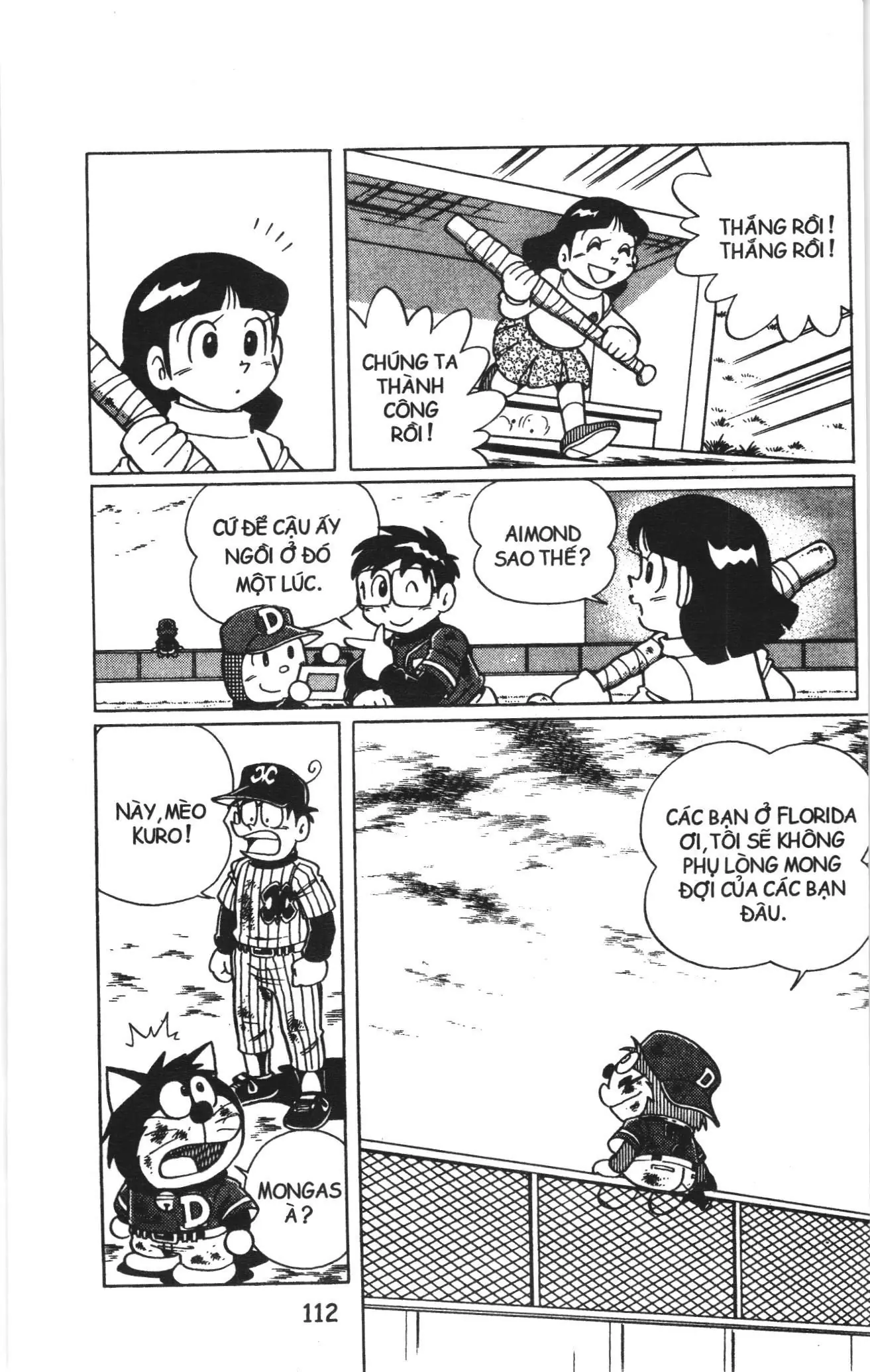 Tuyển tập Doraemon bóng chày (NXB Kim Đồng) Chapter 5 - Trang 21