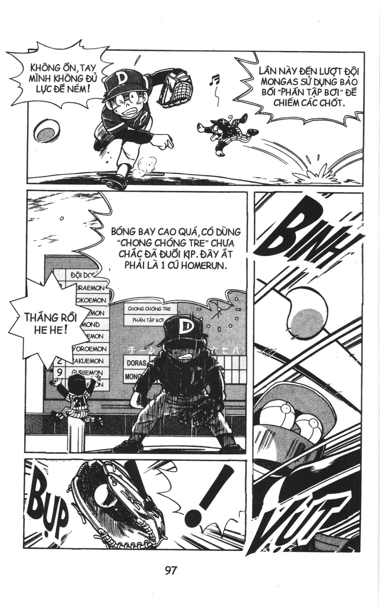 Tuyển tập Doraemon bóng chày (NXB Kim Đồng) Chapter 5 - Trang 6