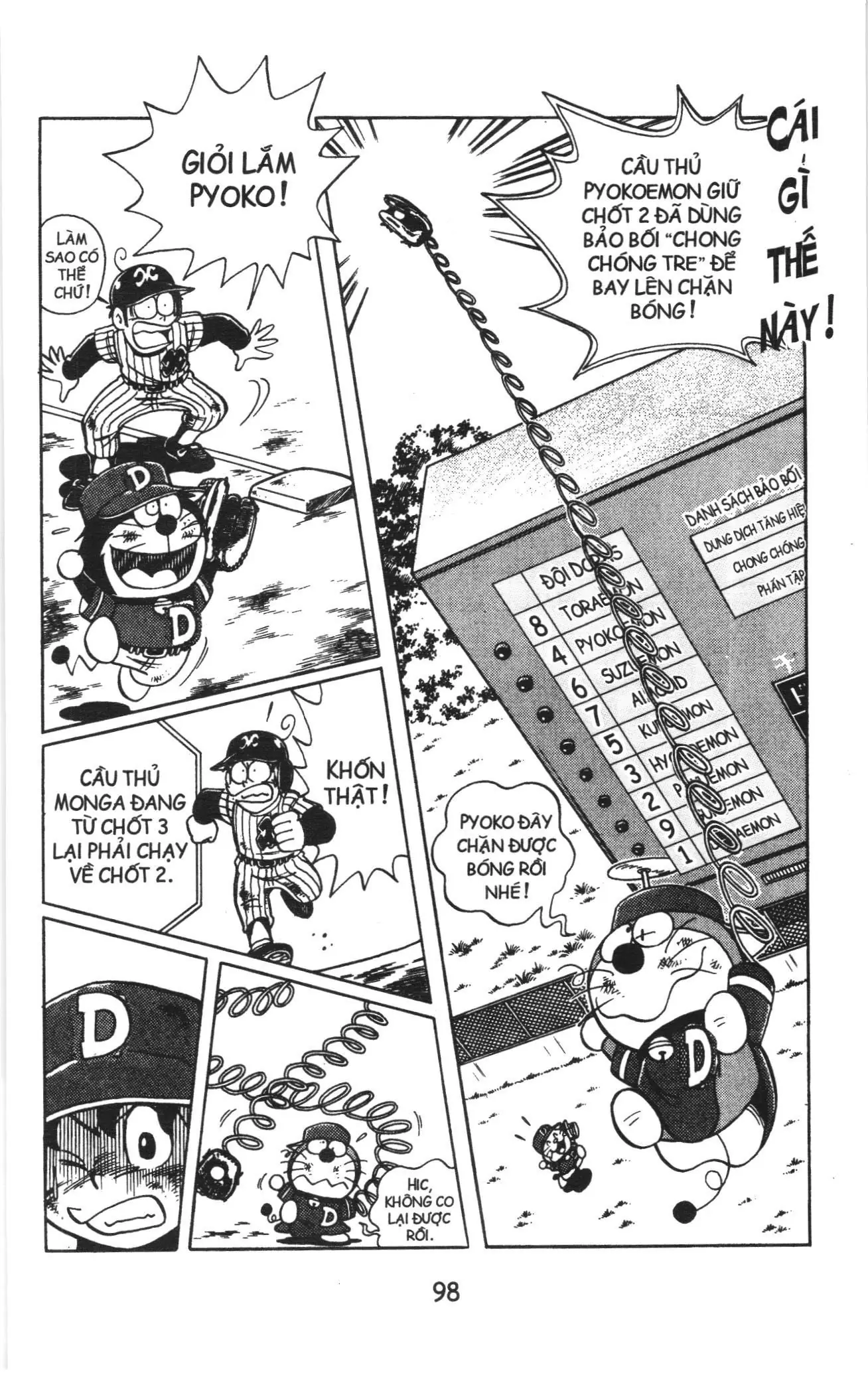Tuyển tập Doraemon bóng chày (NXB Kim Đồng) Chapter 5 - Trang 7