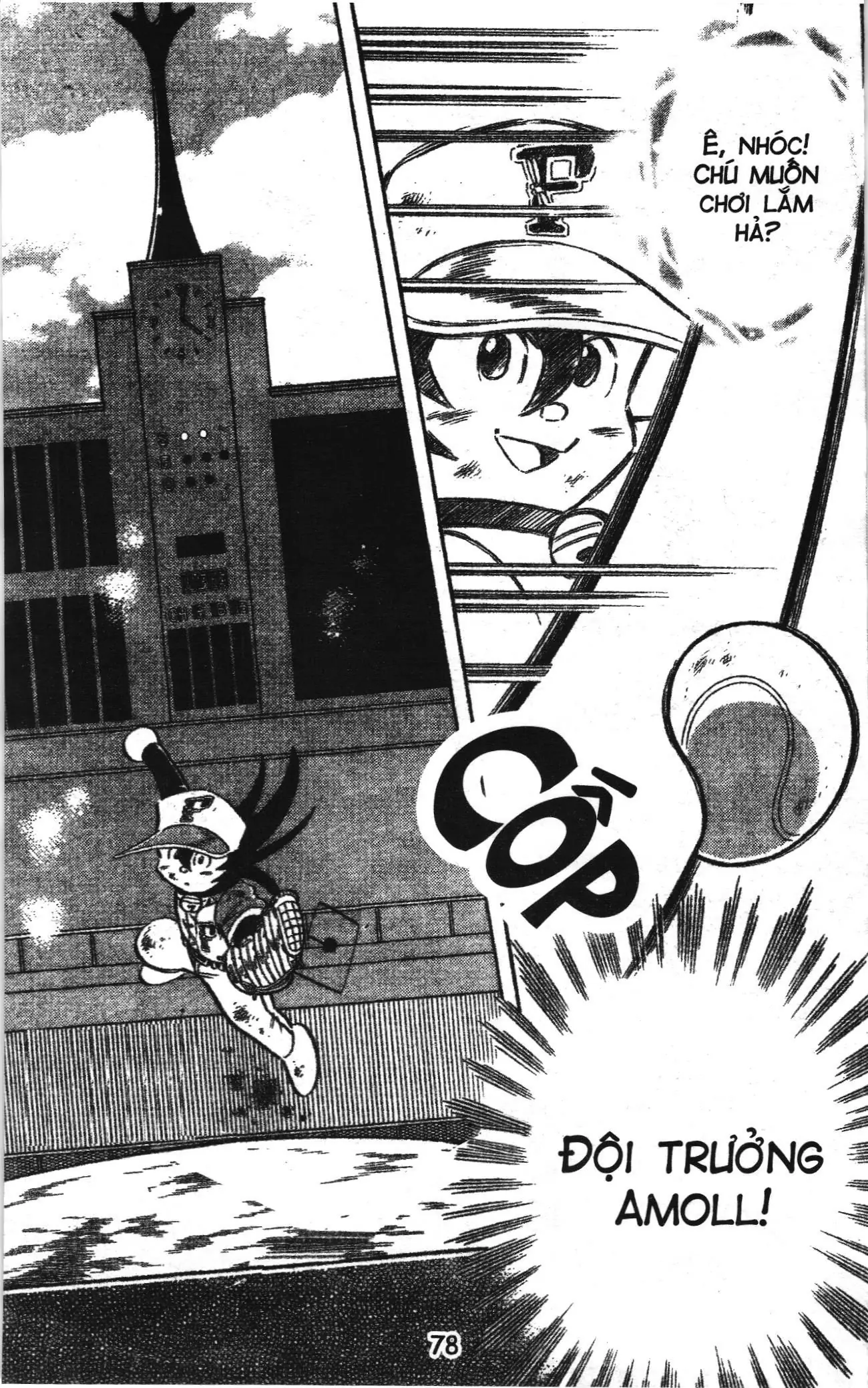 Tuyển tập Doraemon bóng chày (NXB Kim Đồng) Chapter 50 - Trang 14