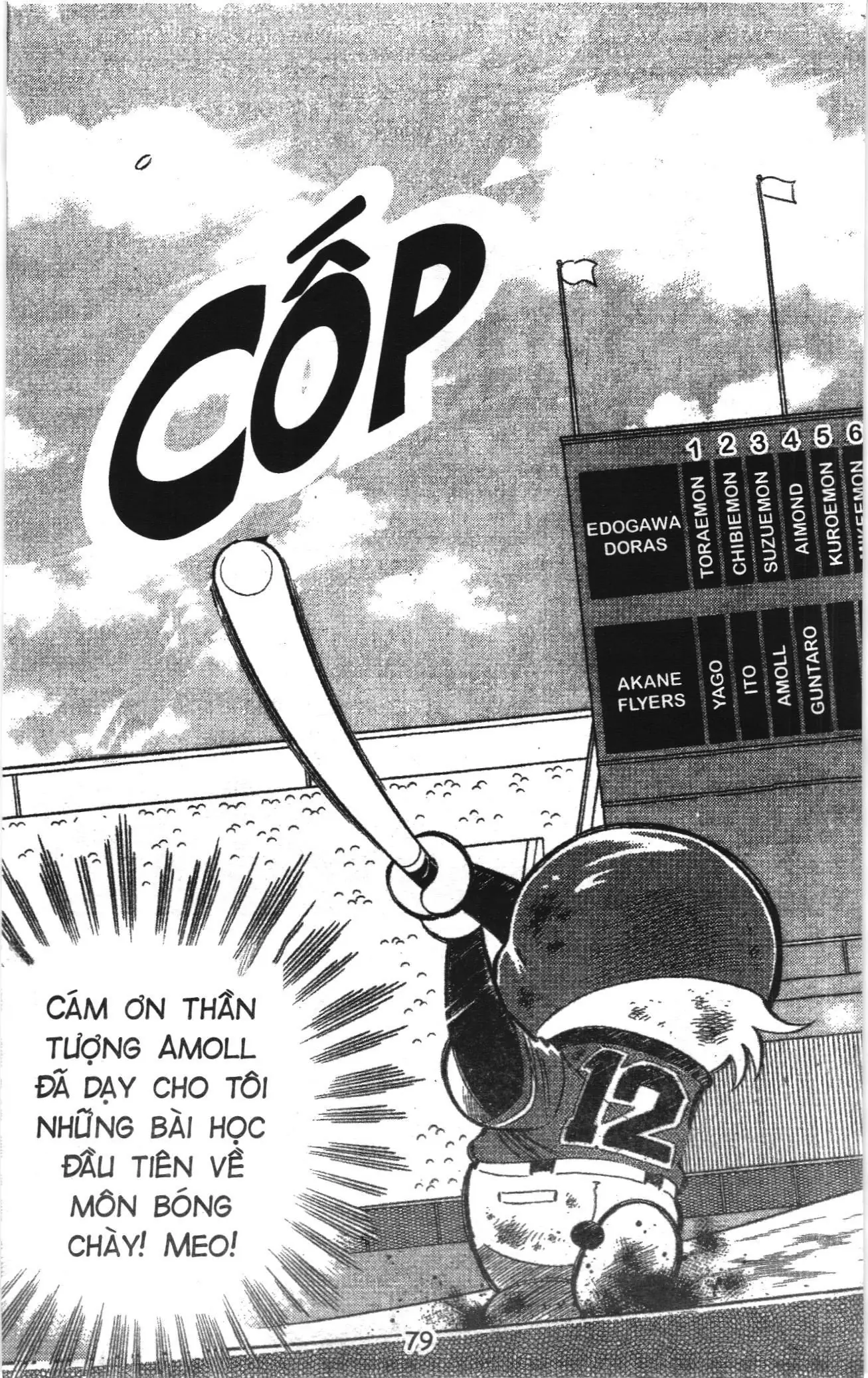 Tuyển tập Doraemon bóng chày (NXB Kim Đồng) Chapter 50 - Trang 15