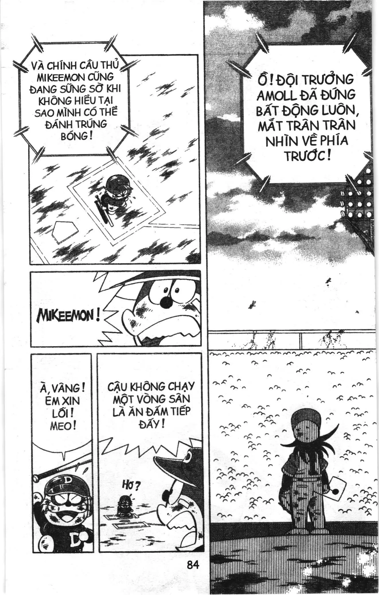 Tuyển tập Doraemon bóng chày (NXB Kim Đồng) Chapter 50 - Trang 20
