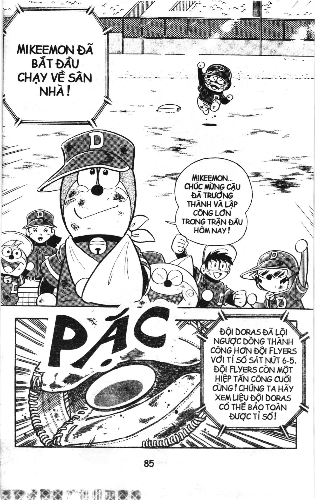Tuyển tập Doraemon bóng chày (NXB Kim Đồng) Chapter 50 - Trang 21