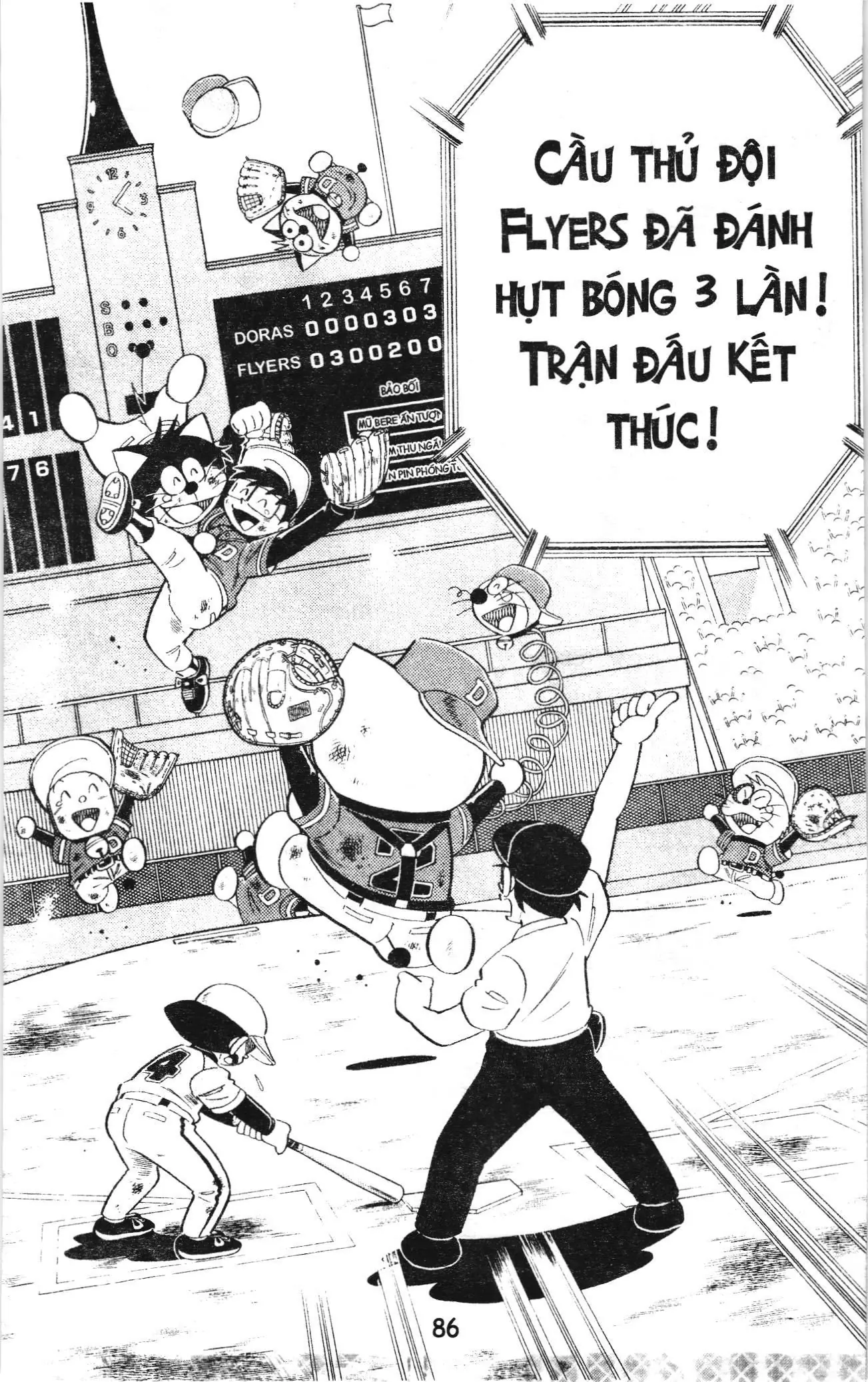 Tuyển tập Doraemon bóng chày (NXB Kim Đồng) Chapter 50 - Trang 22