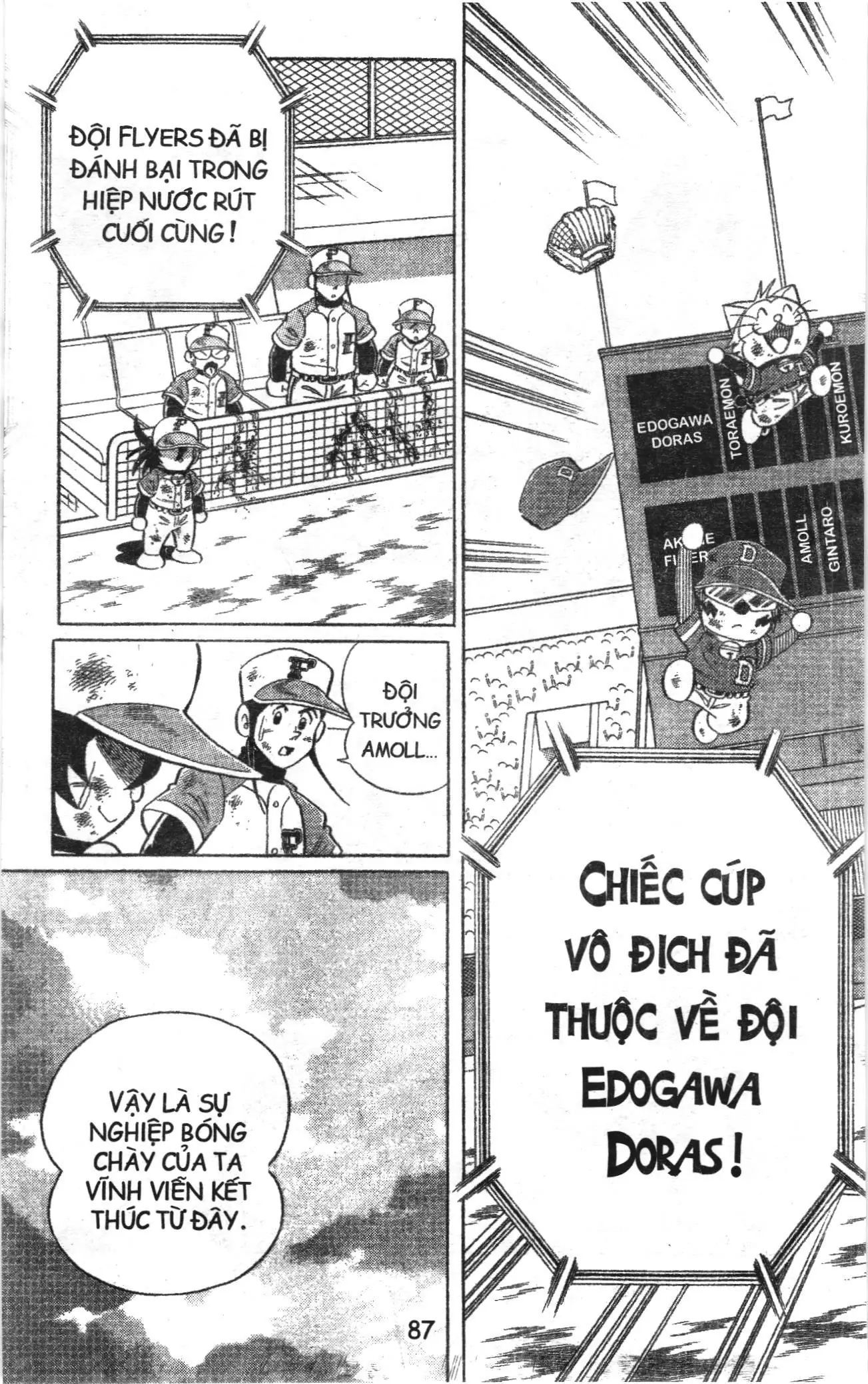 Tuyển tập Doraemon bóng chày (NXB Kim Đồng) Chapter 50 - Trang 23