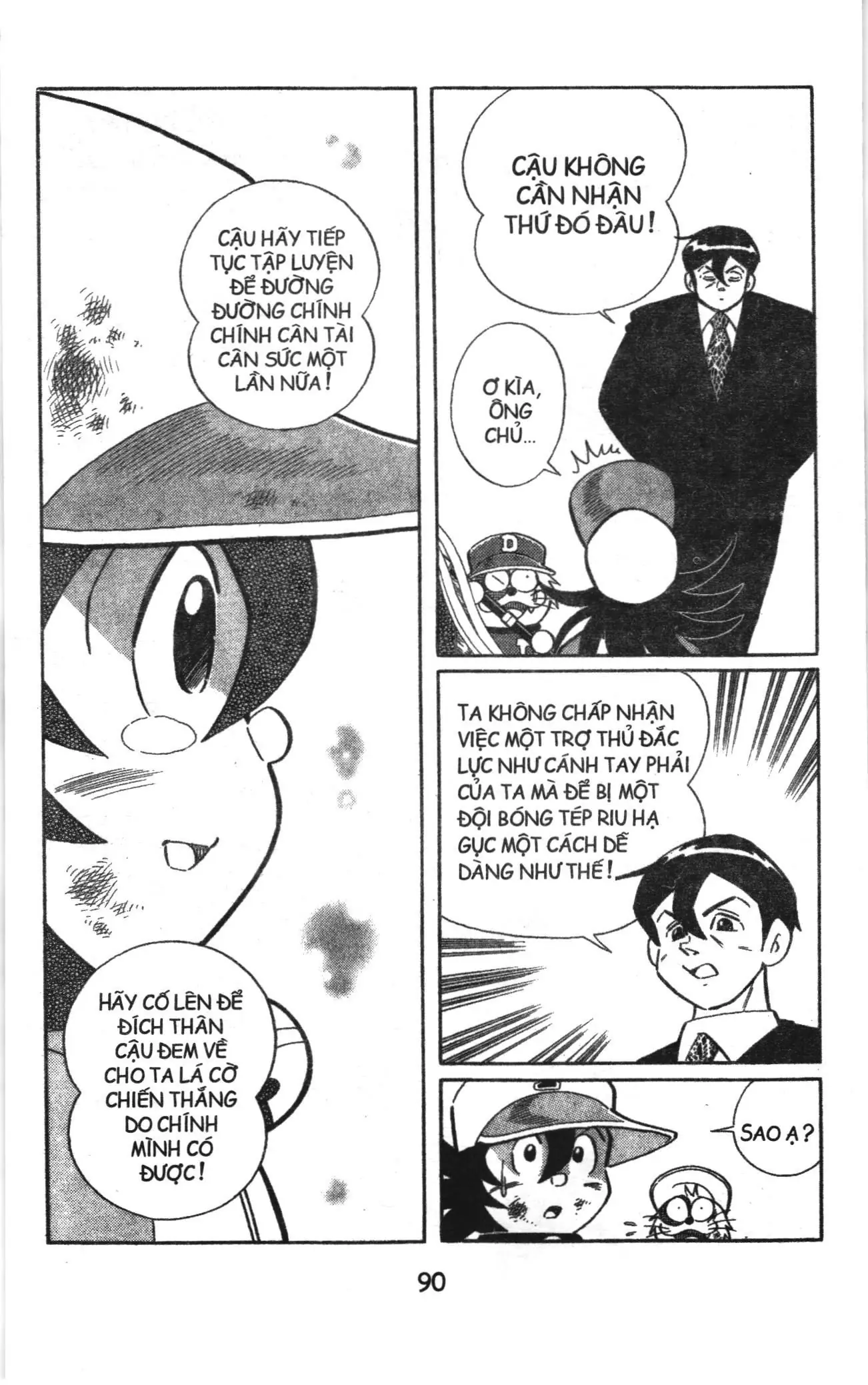 Tuyển tập Doraemon bóng chày (NXB Kim Đồng) Chapter 50 - Trang 26