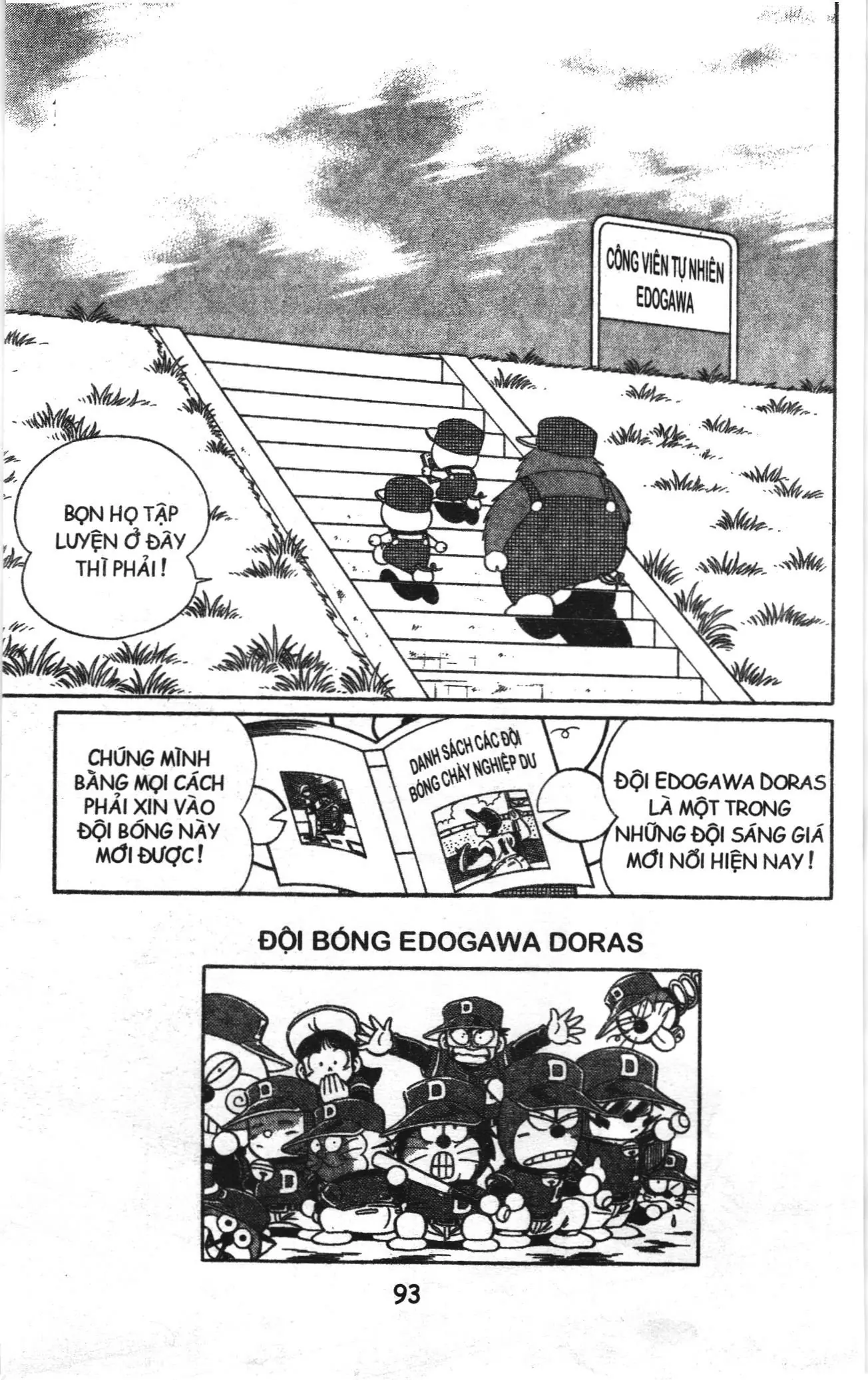 Tuyển tập Doraemon bóng chày (NXB Kim Đồng) Chapter 50 - Trang 29