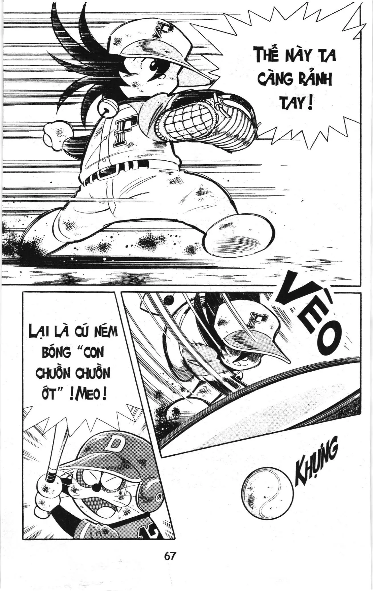 Tuyển tập Doraemon bóng chày (NXB Kim Đồng) Chapter 50 - Trang 3