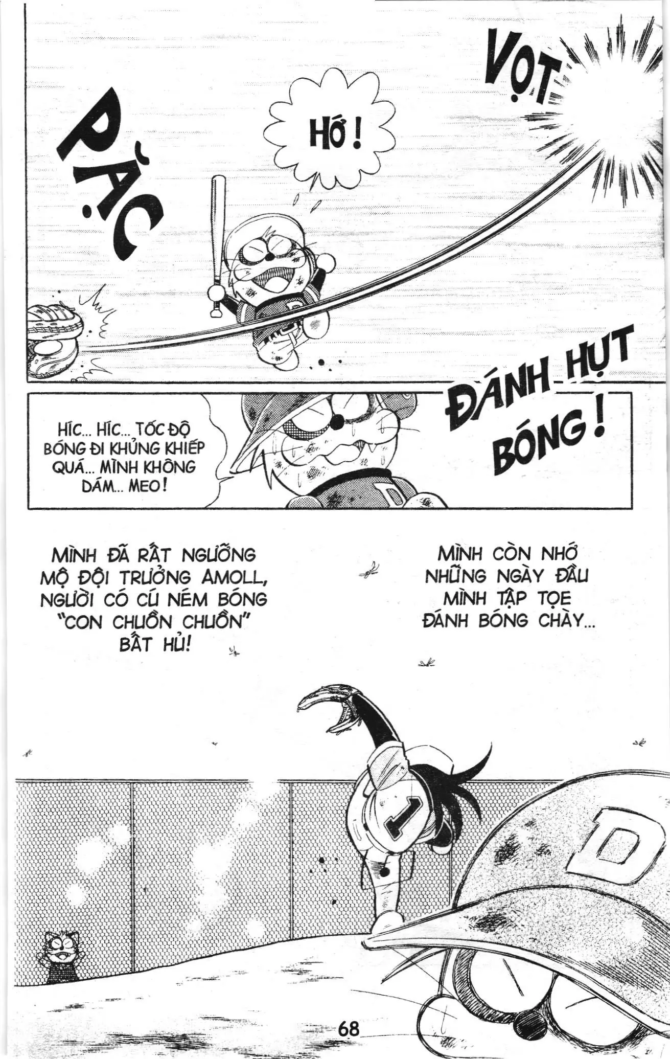 Tuyển tập Doraemon bóng chày (NXB Kim Đồng) Chapter 50 - Trang 4