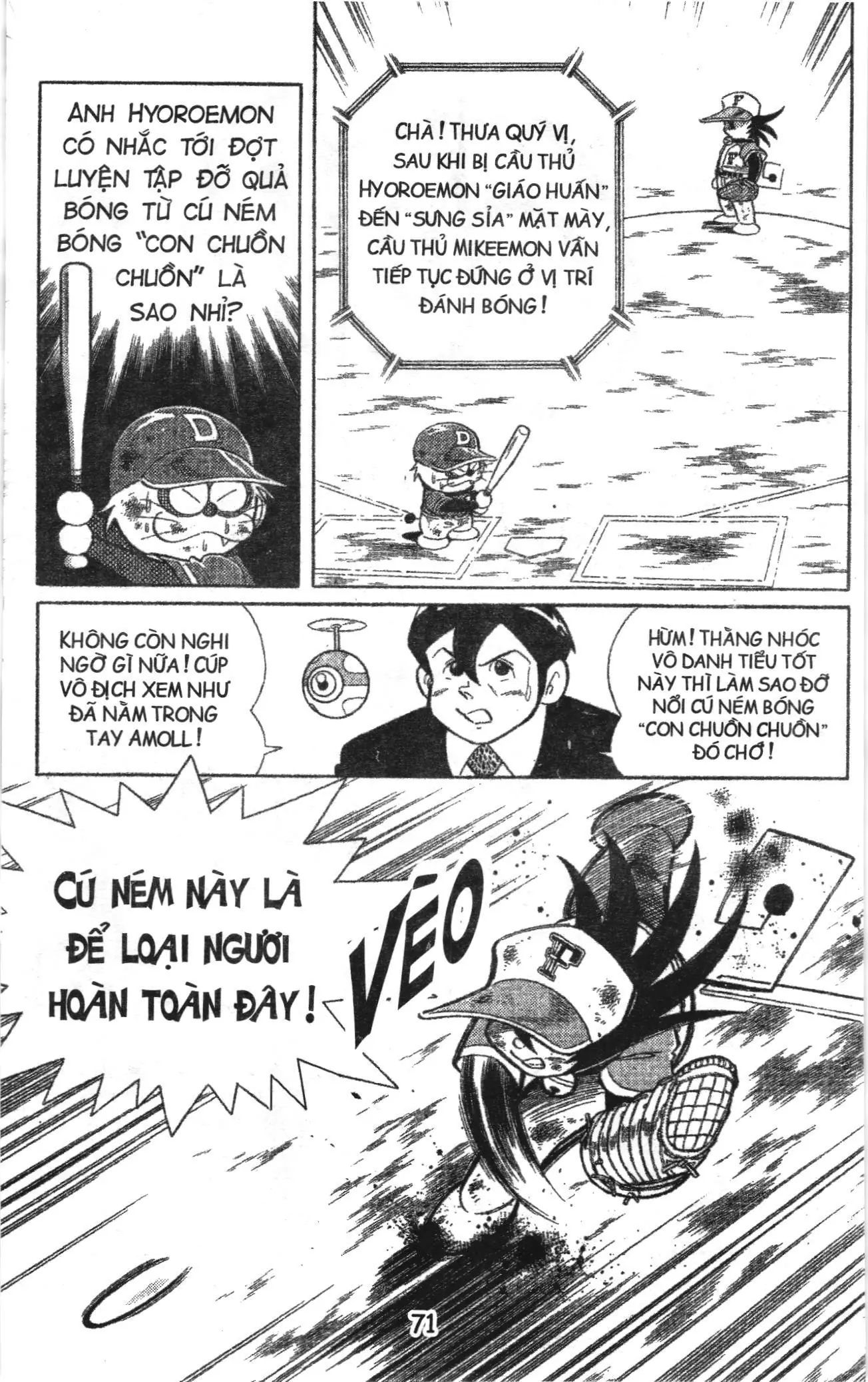 Tuyển tập Doraemon bóng chày (NXB Kim Đồng) Chapter 50 - Trang 7