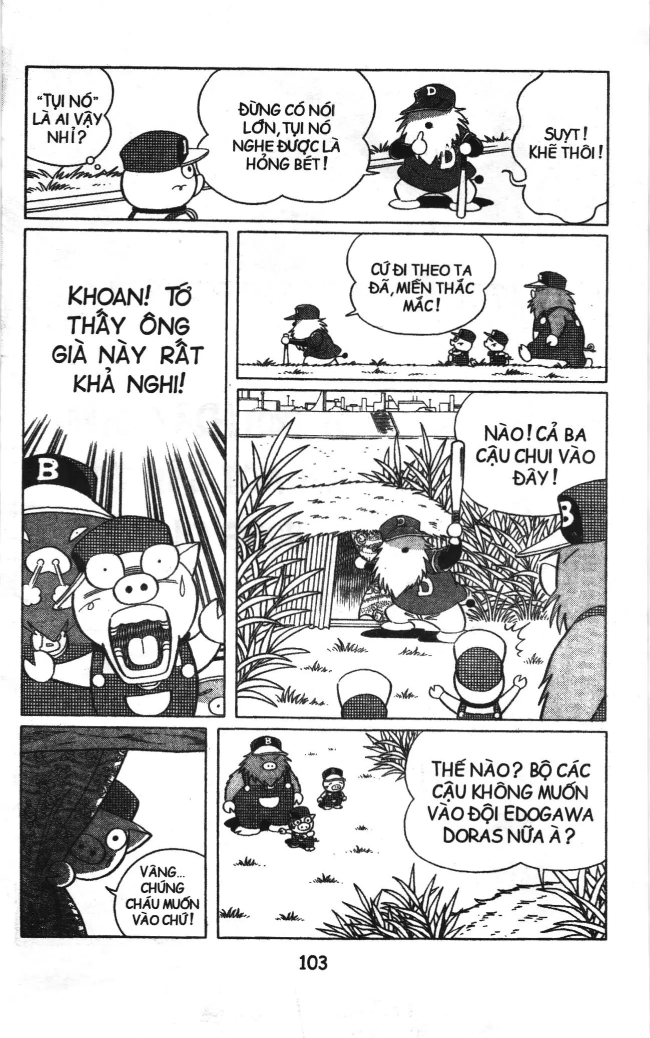 Tuyển tập Doraemon bóng chày (NXB Kim Đồng) Chapter 51 - Trang 10