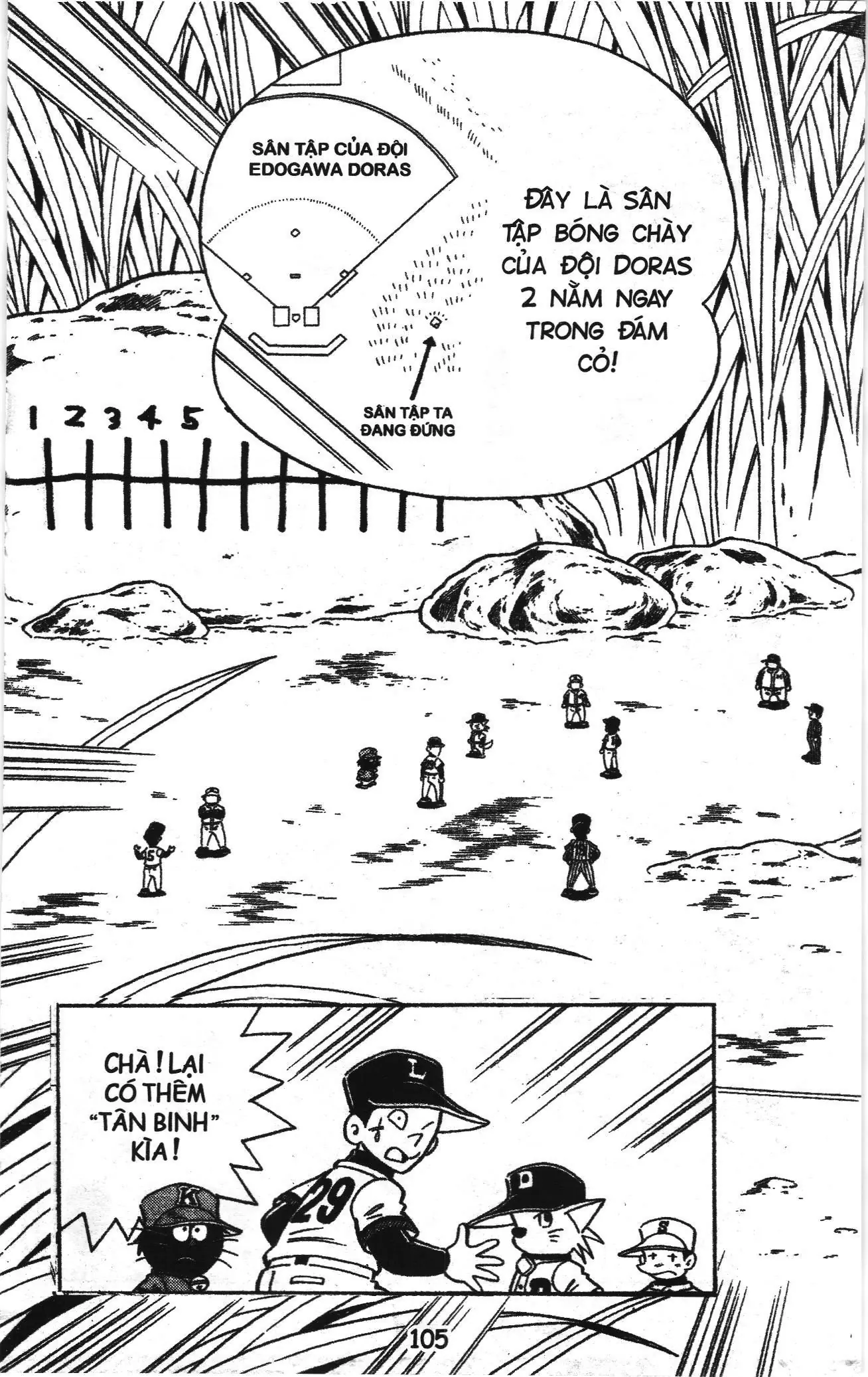 Tuyển tập Doraemon bóng chày (NXB Kim Đồng) Chapter 51 - Trang 12