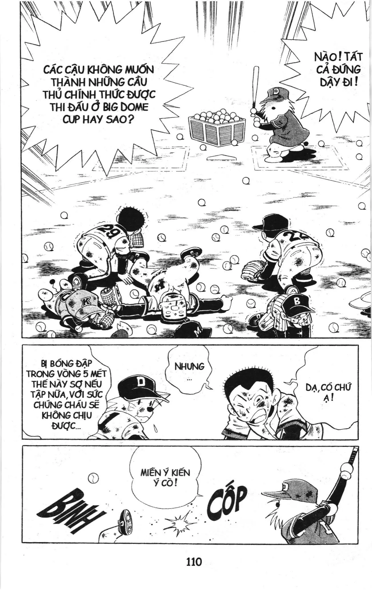 Tuyển tập Doraemon bóng chày (NXB Kim Đồng) Chapter 51 - Trang 17