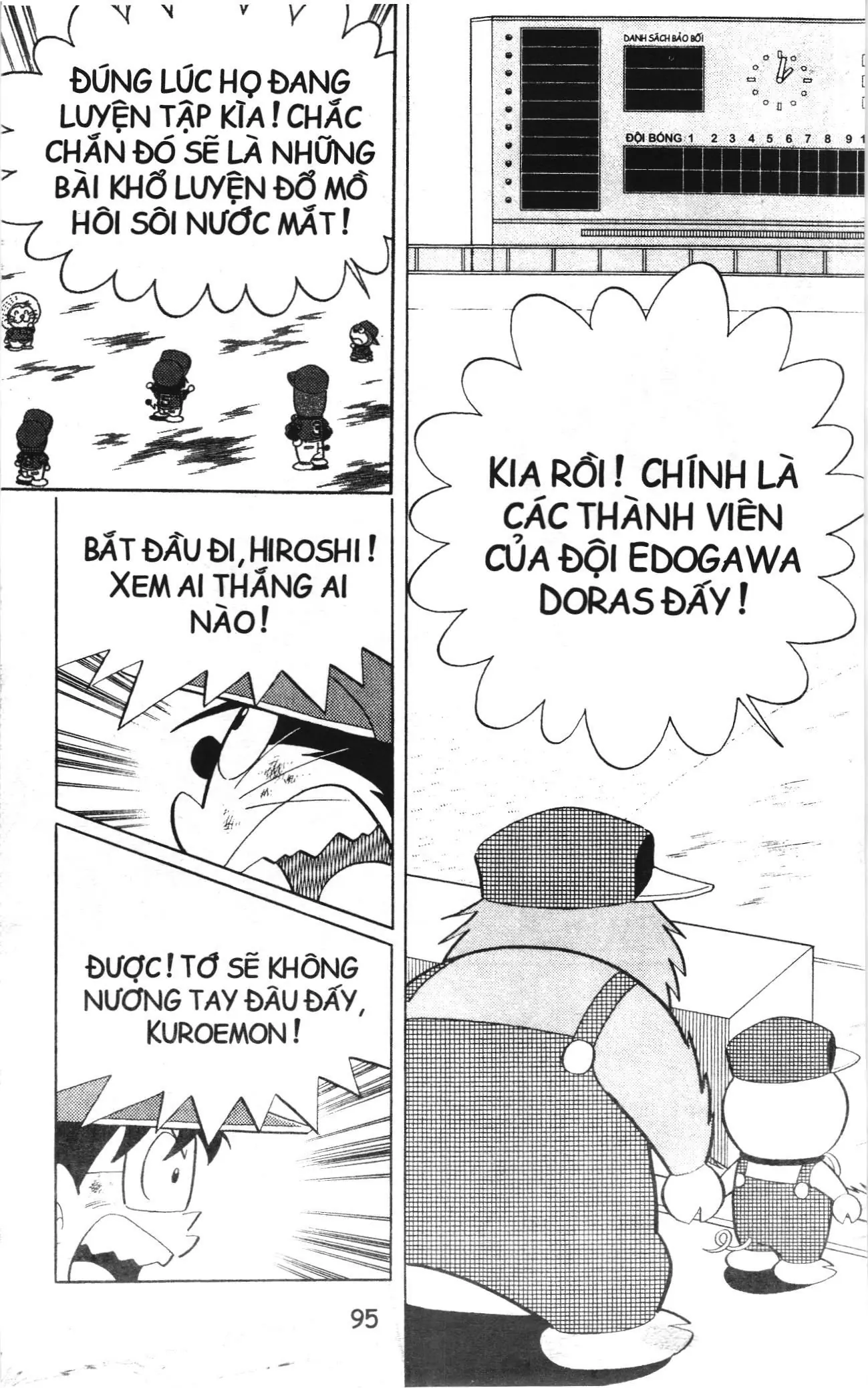 Tuyển tập Doraemon bóng chày (NXB Kim Đồng) Chapter 51 - Trang 2