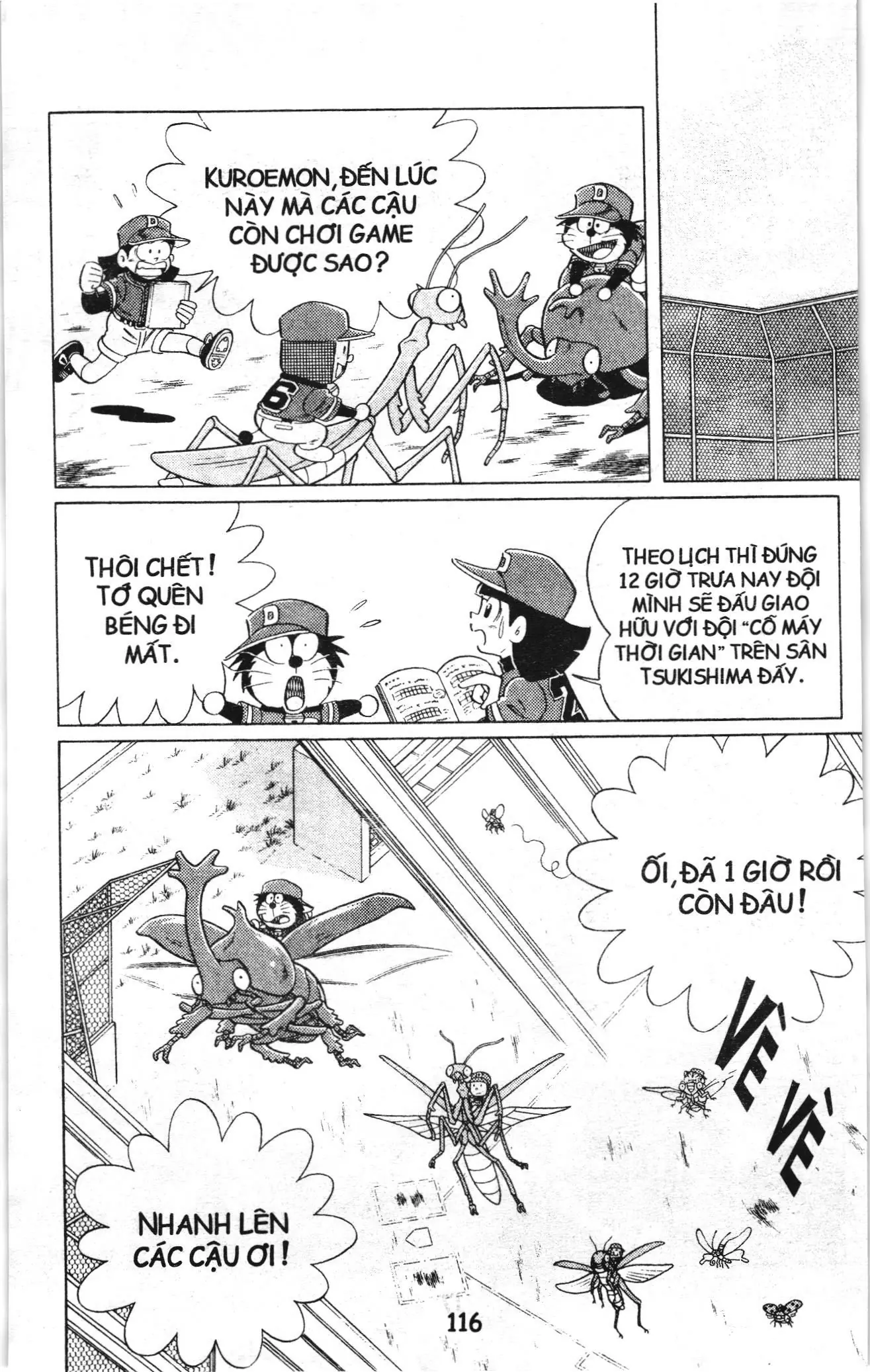 Tuyển tập Doraemon bóng chày (NXB Kim Đồng) Chapter 51 - Trang 23