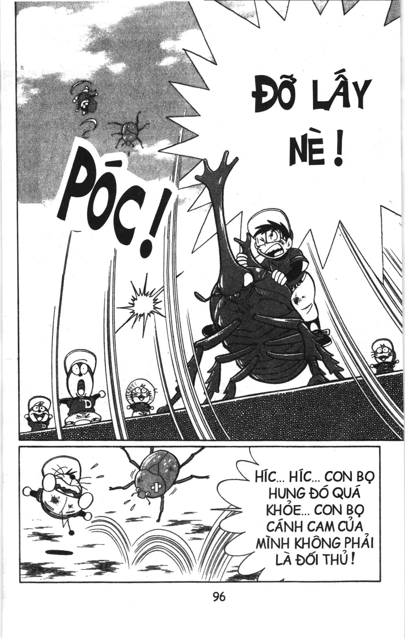 Tuyển tập Doraemon bóng chày (NXB Kim Đồng) Chapter 51 - Trang 3