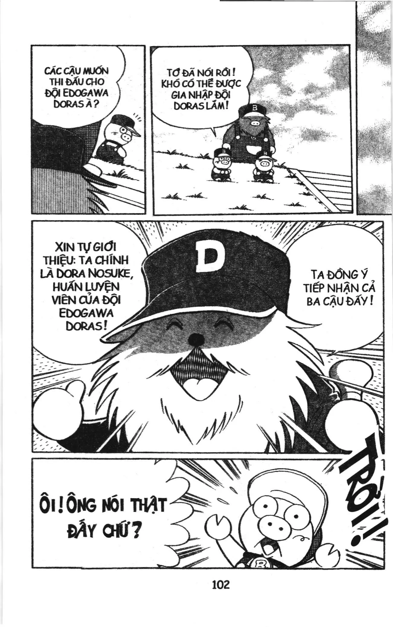 Tuyển tập Doraemon bóng chày (NXB Kim Đồng) Chapter 51 - Trang 9
