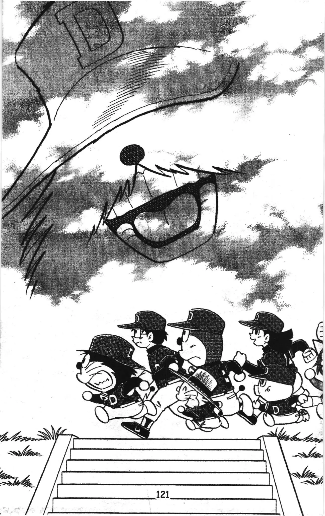 Tuyển tập Doraemon bóng chày (NXB Kim Đồng) Chapter 52 - Trang 1