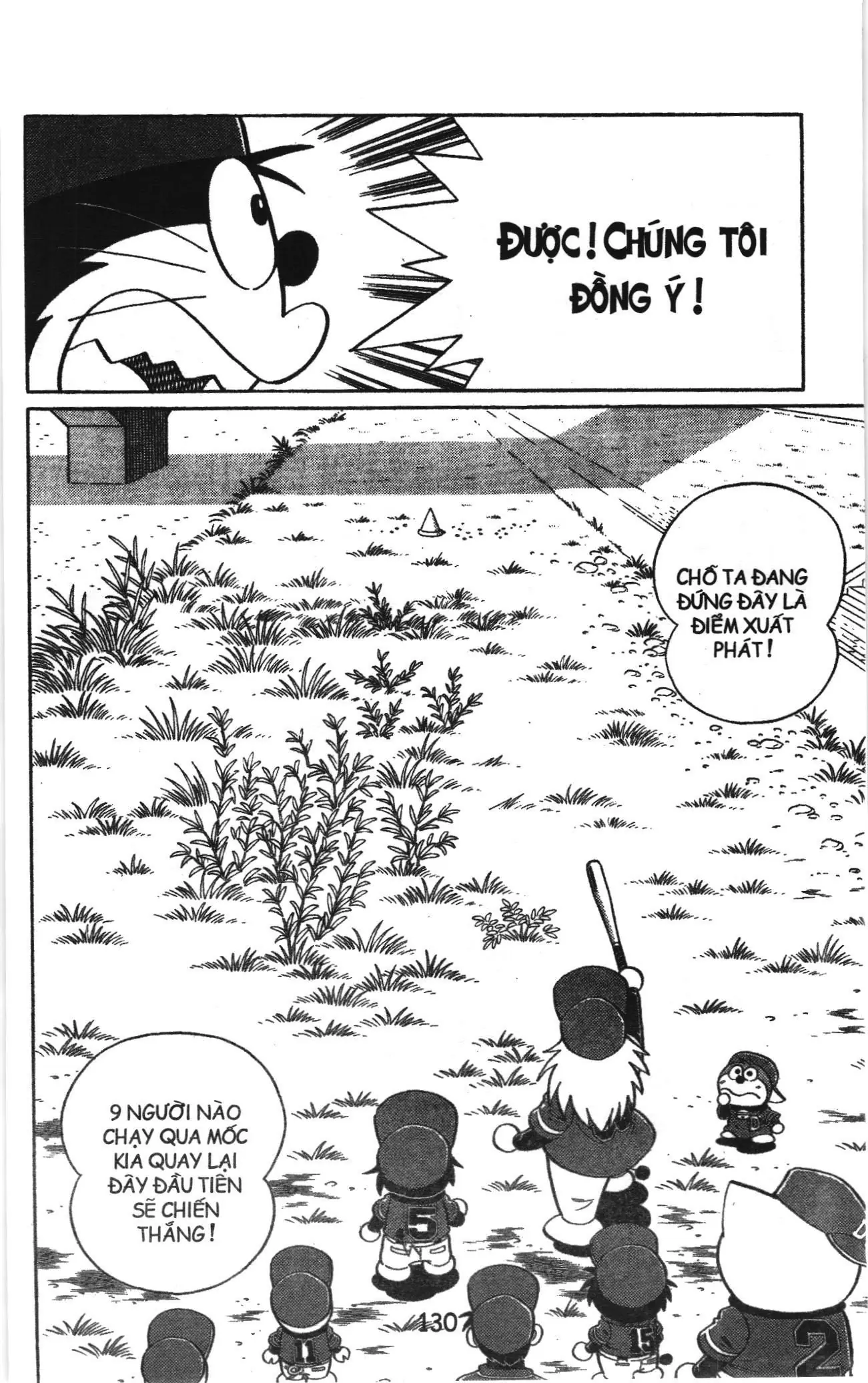 Tuyển tập Doraemon bóng chày (NXB Kim Đồng) Chapter 52 - Trang 11
