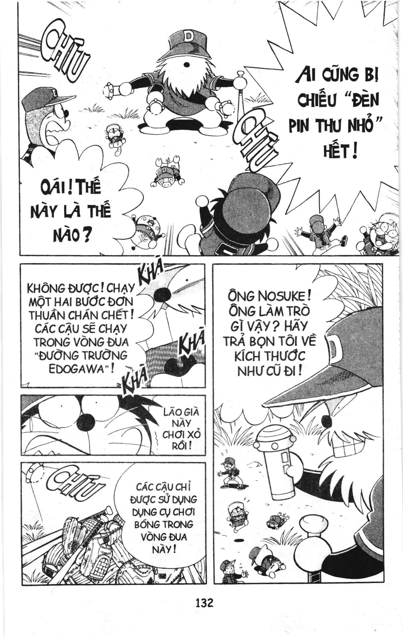 Tuyển tập Doraemon bóng chày (NXB Kim Đồng) Chapter 52 - Trang 13