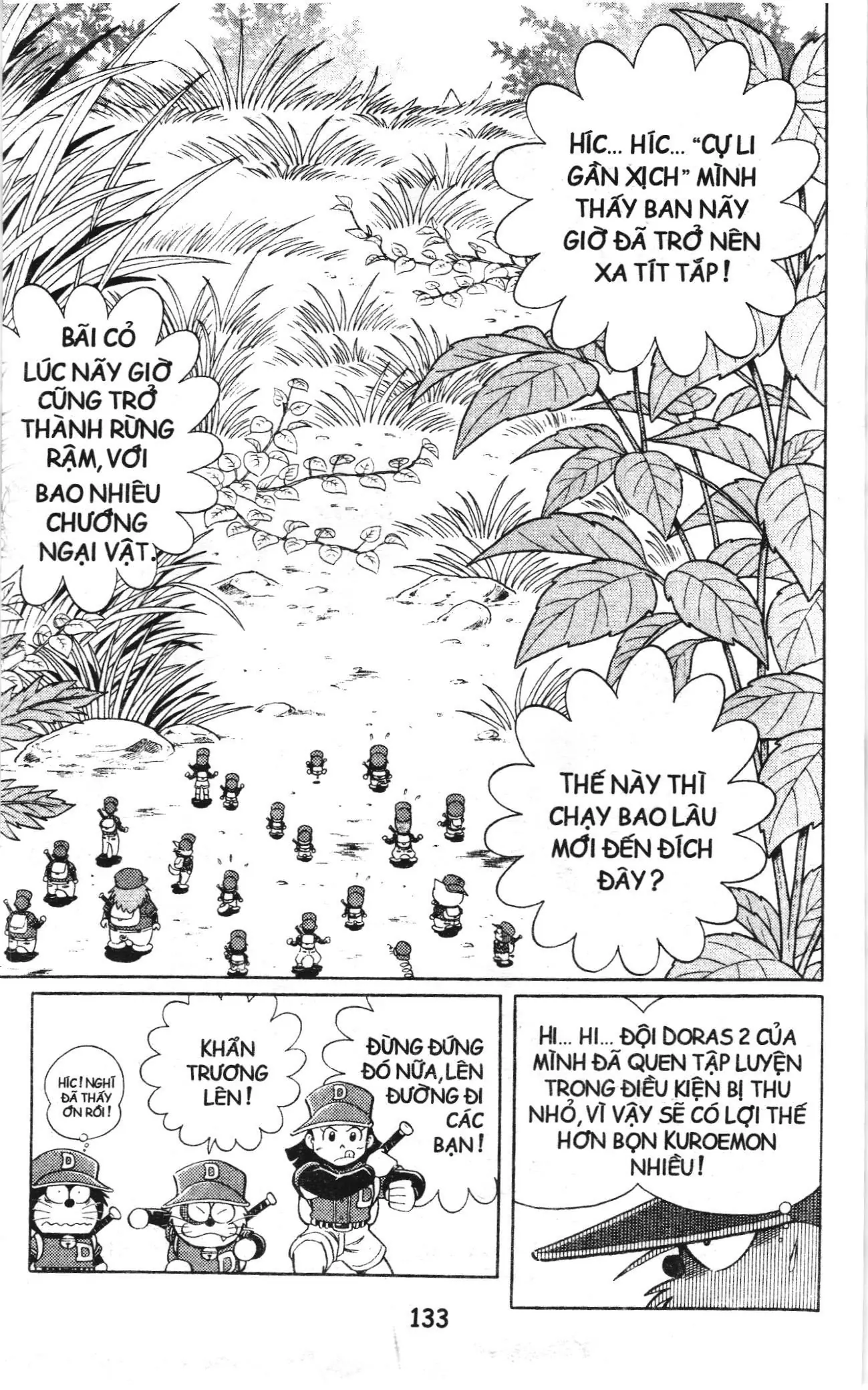 Tuyển tập Doraemon bóng chày (NXB Kim Đồng) Chapter 52 - Trang 14