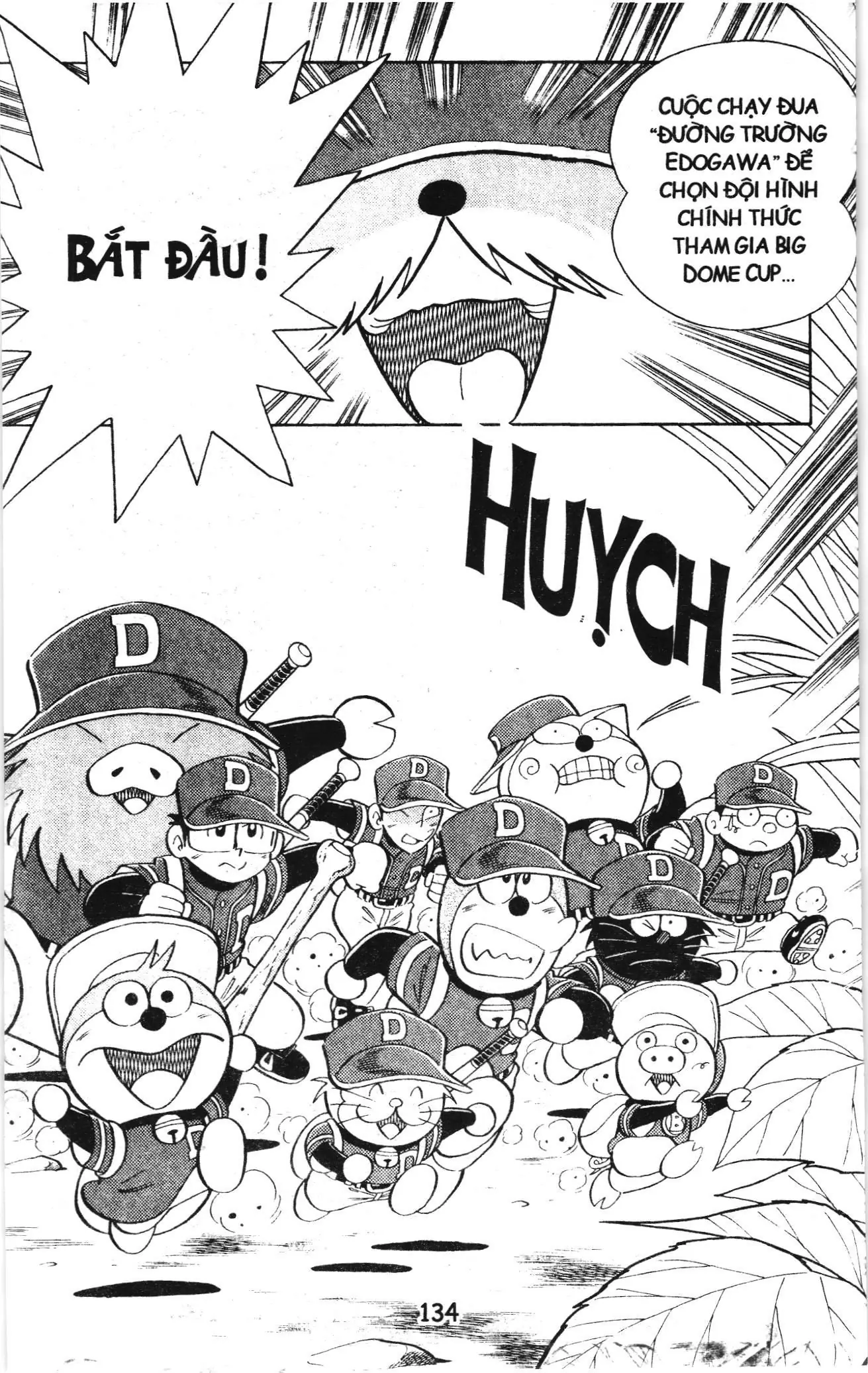 Tuyển tập Doraemon bóng chày (NXB Kim Đồng) Chapter 52 - Trang 15