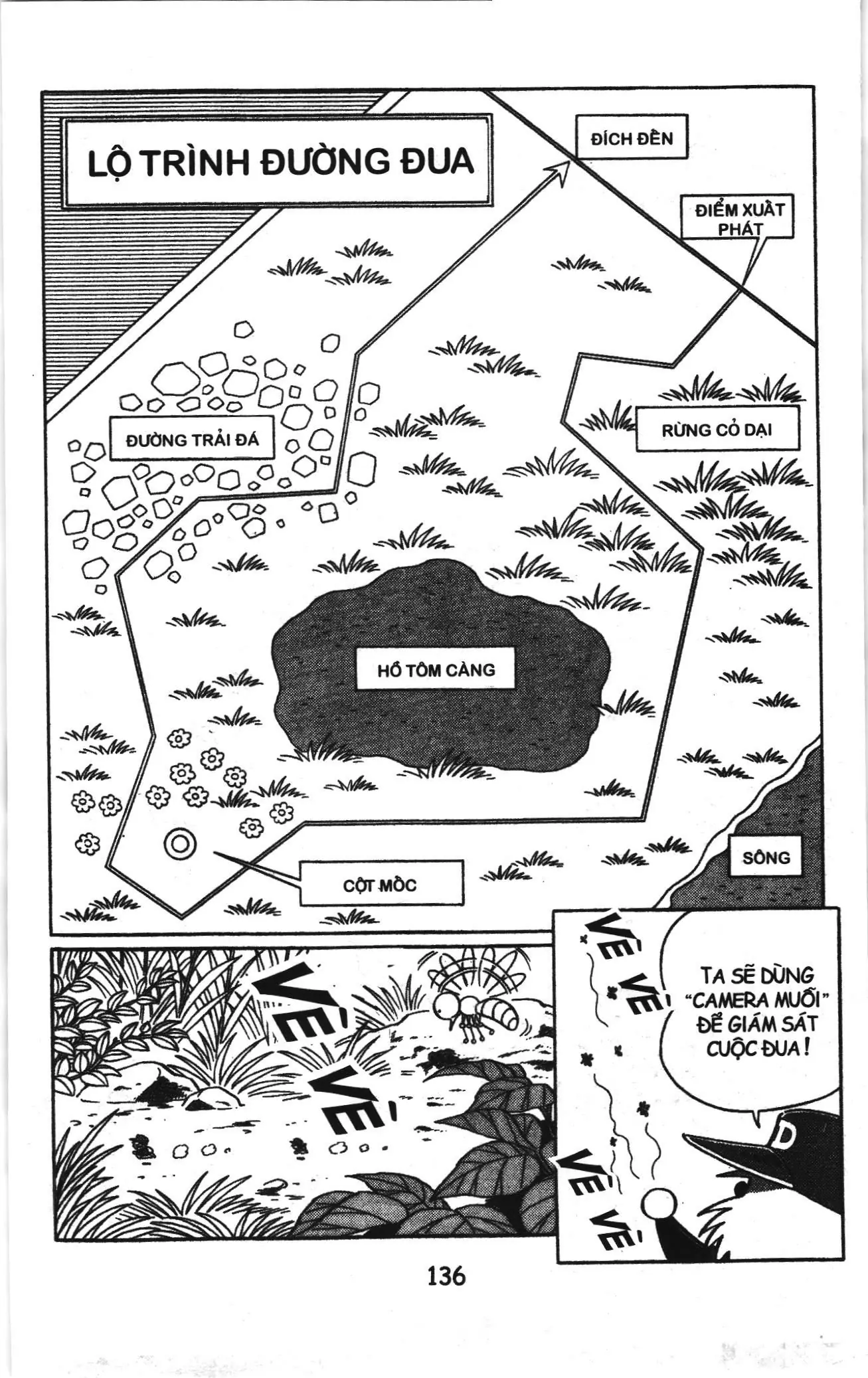 Tuyển tập Doraemon bóng chày (NXB Kim Đồng) Chapter 52 - Trang 17