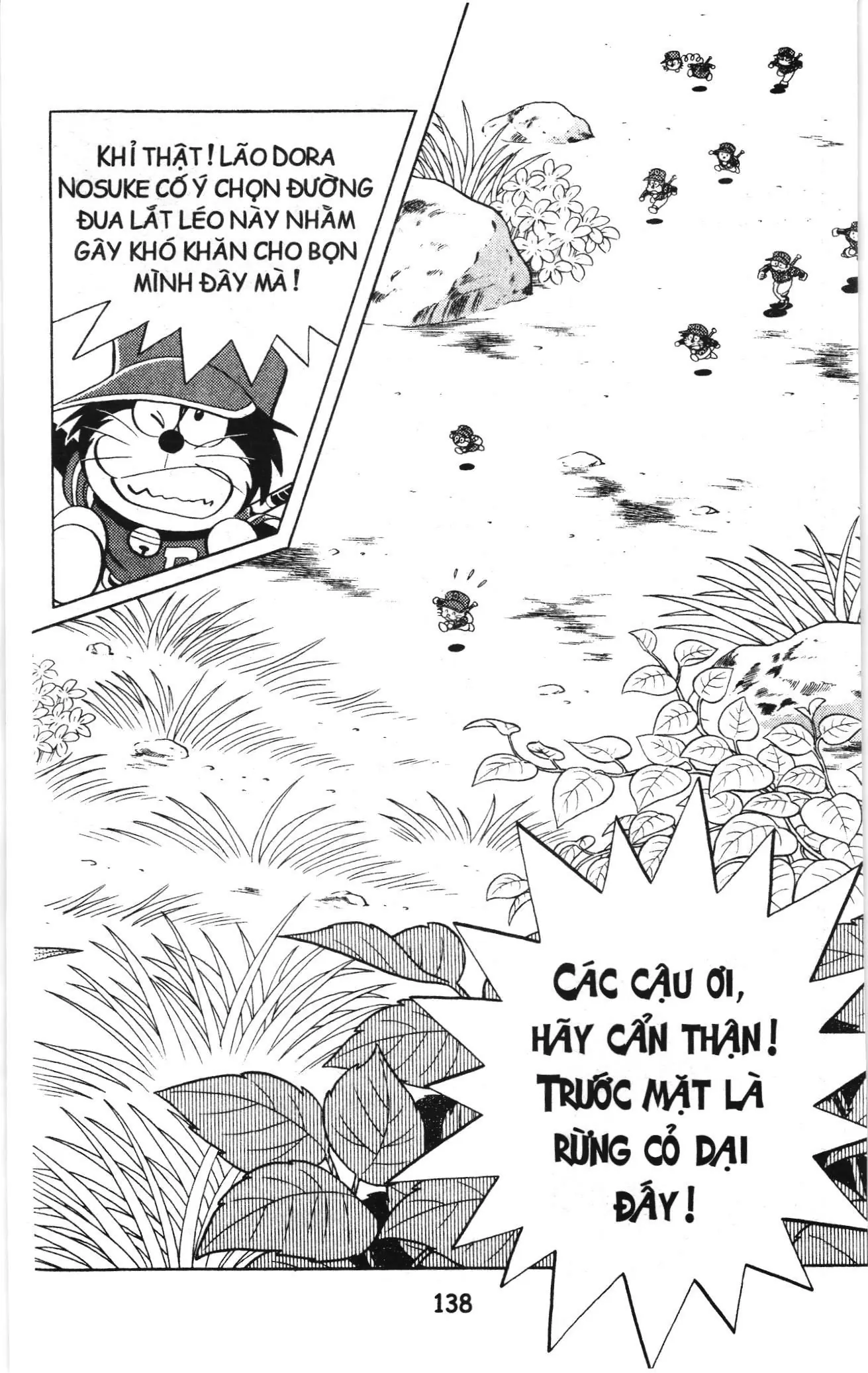 Tuyển tập Doraemon bóng chày (NXB Kim Đồng) Chapter 52 - Trang 19