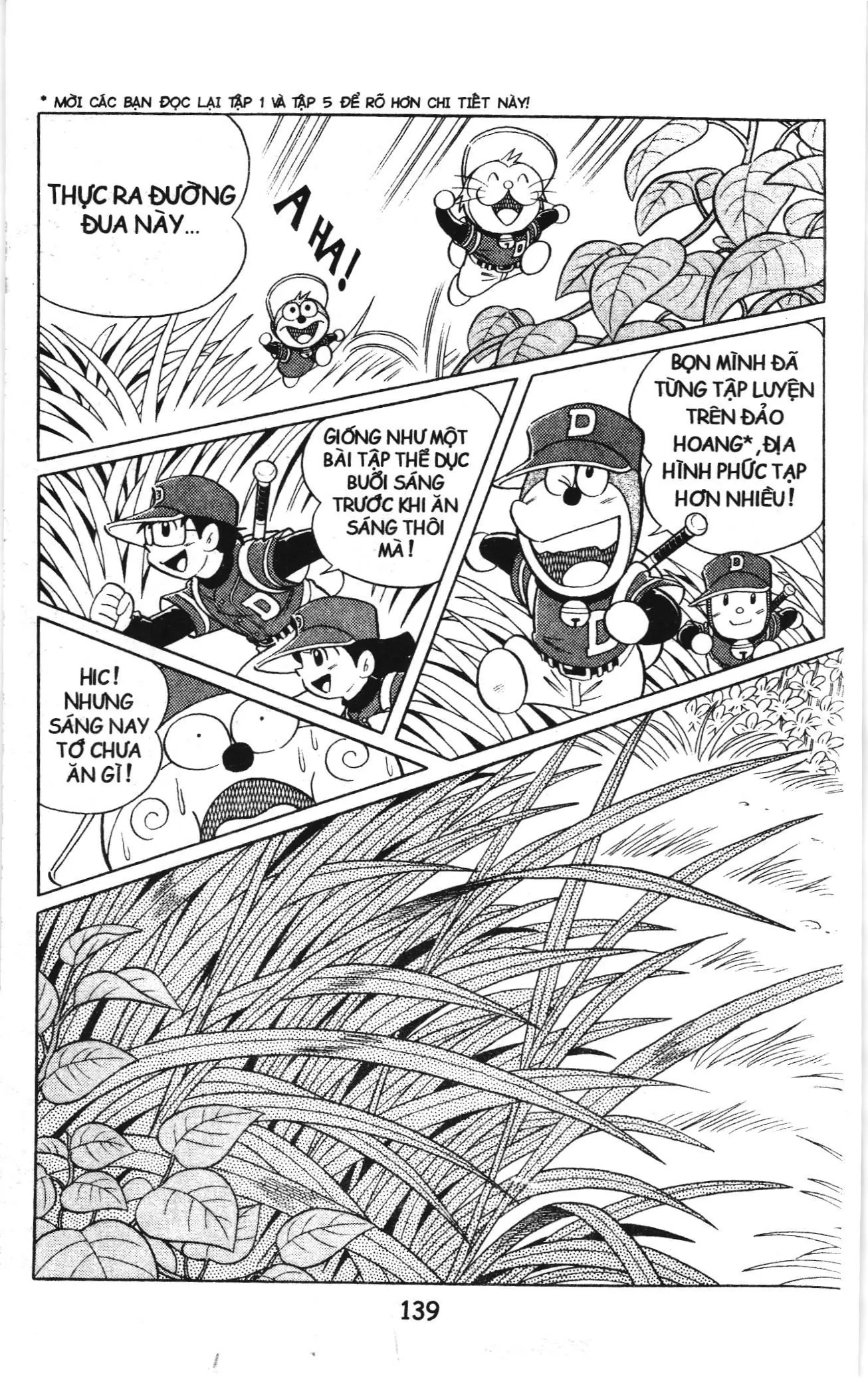 Tuyển tập Doraemon bóng chày (NXB Kim Đồng) Chapter 52 - Trang 20