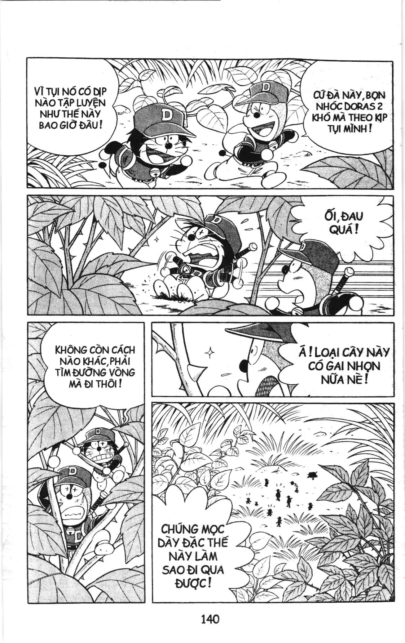 Tuyển tập Doraemon bóng chày (NXB Kim Đồng) Chapter 52 - Trang 21
