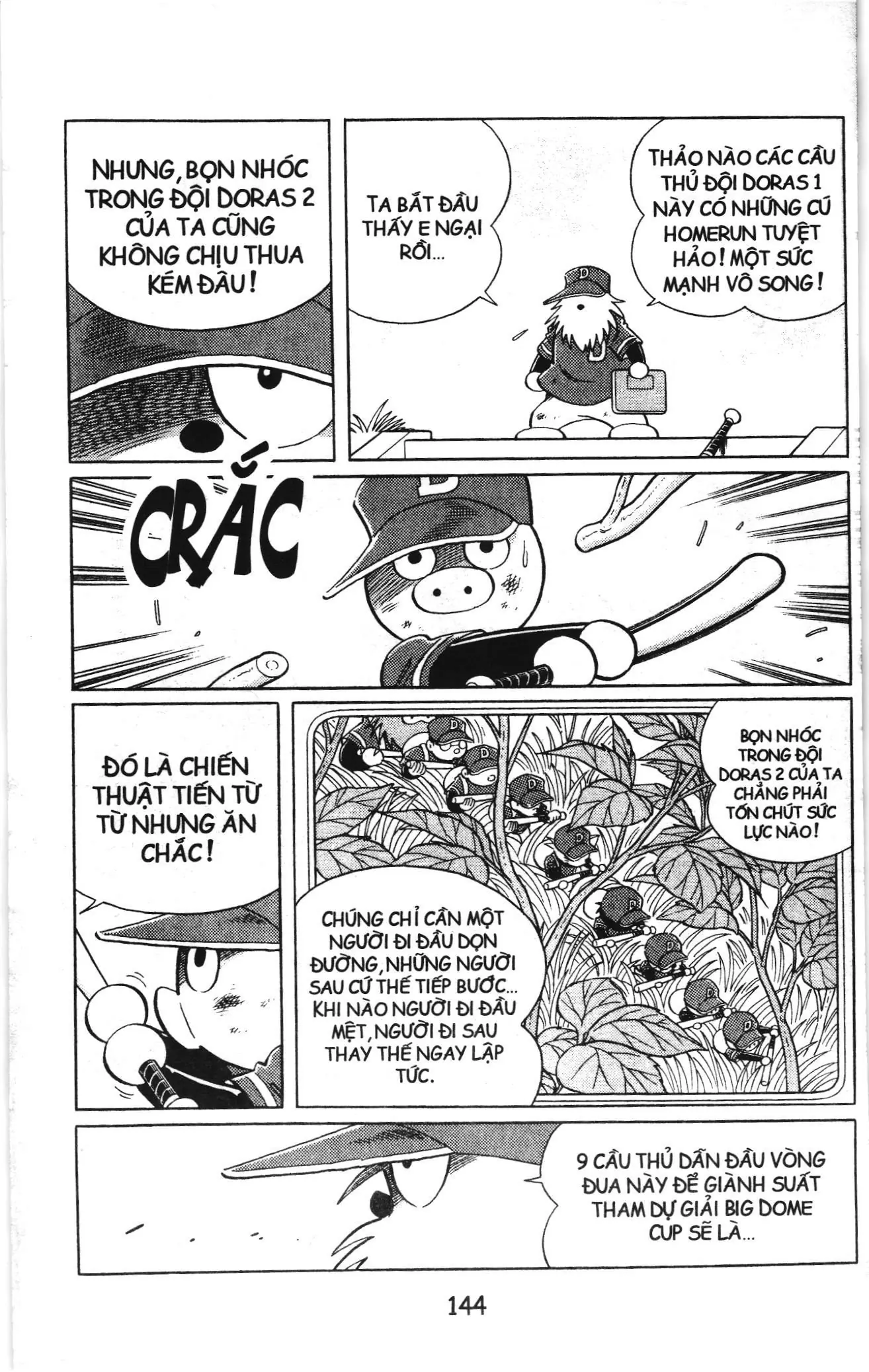 Tuyển tập Doraemon bóng chày (NXB Kim Đồng) Chapter 52 - Trang 25
