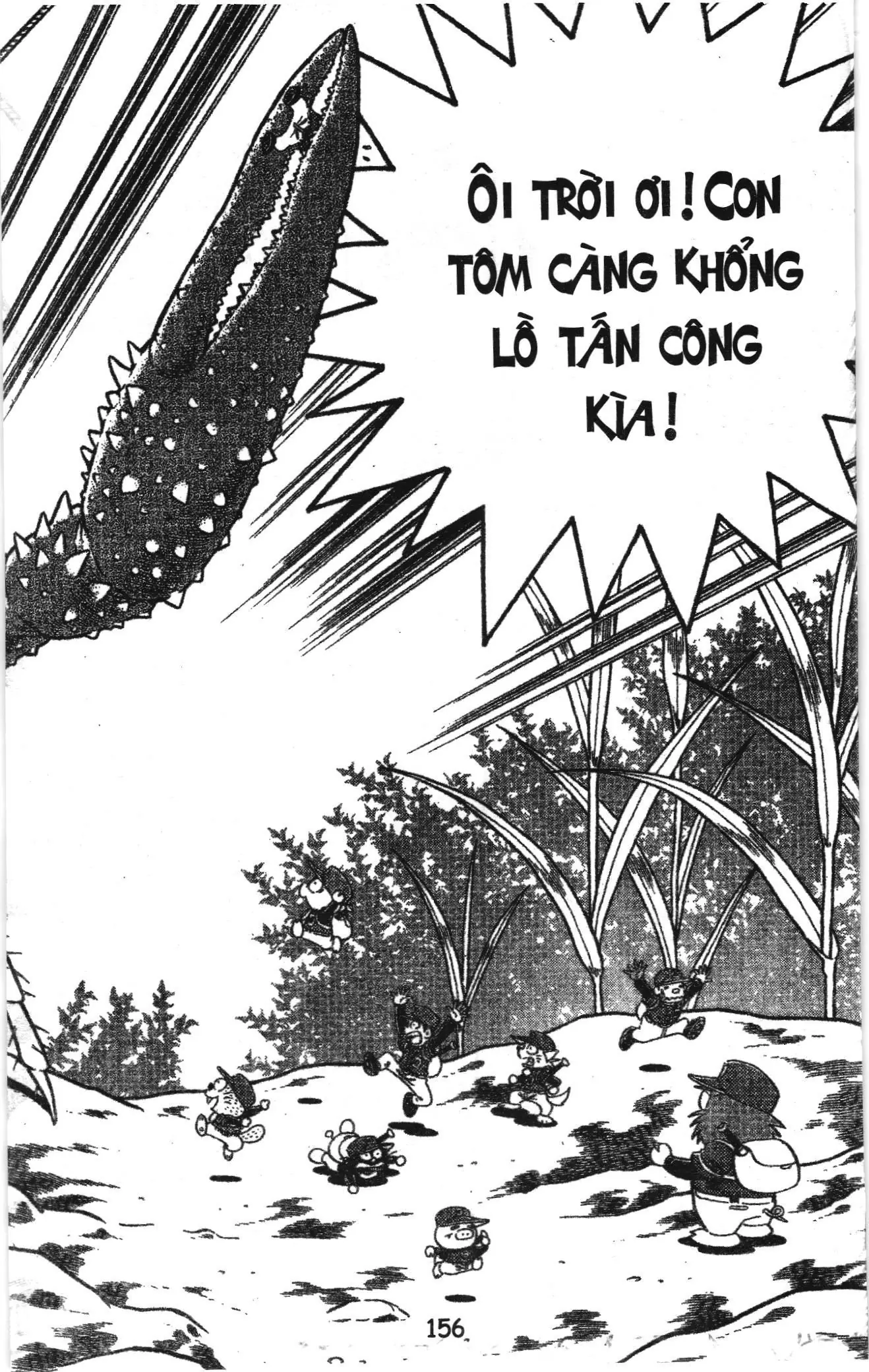 Tuyển tập Doraemon bóng chày (NXB Kim Đồng) Chapter 53 - Trang 10