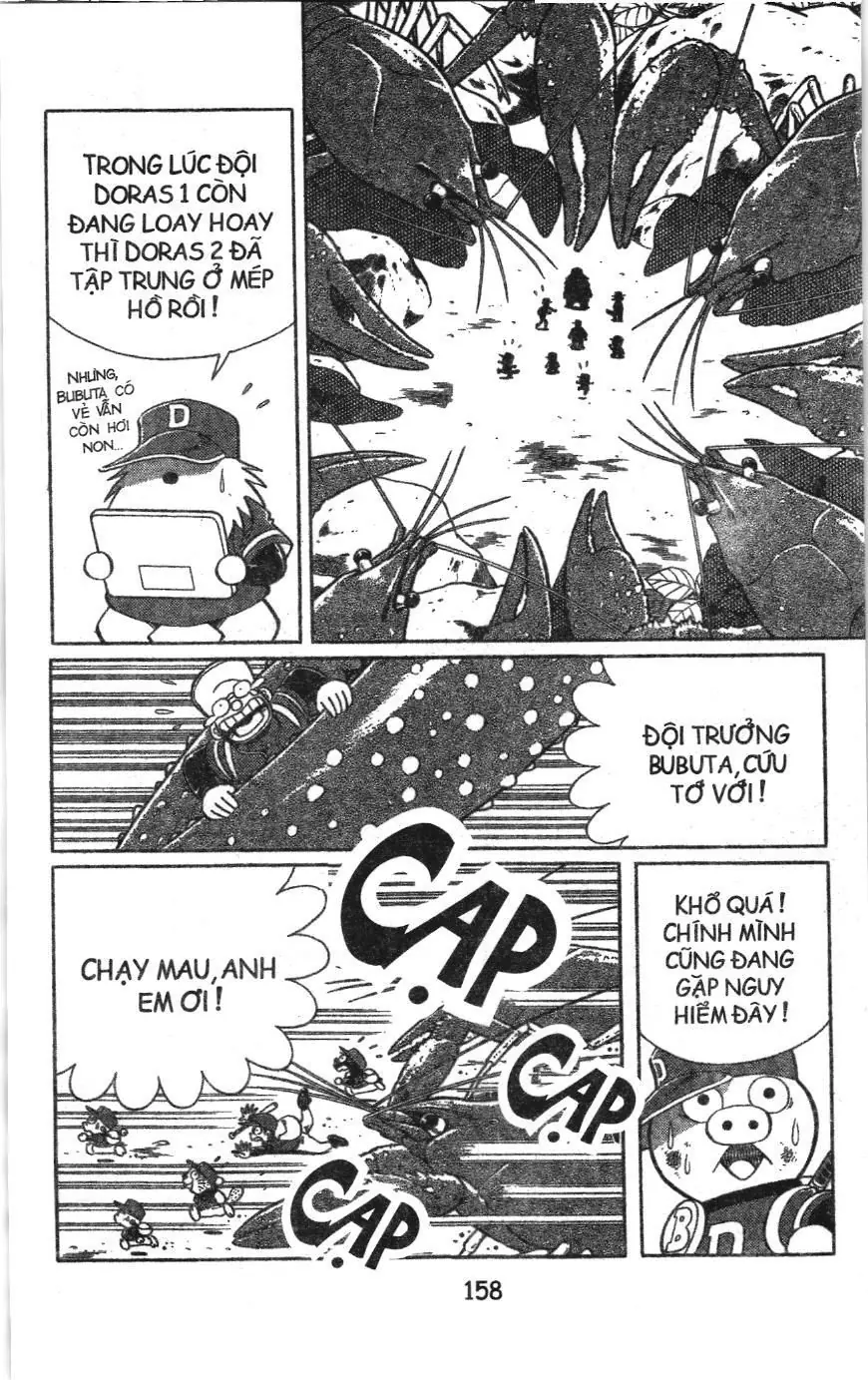 Tuyển tập Doraemon bóng chày (NXB Kim Đồng) Chapter 53 - Trang 12