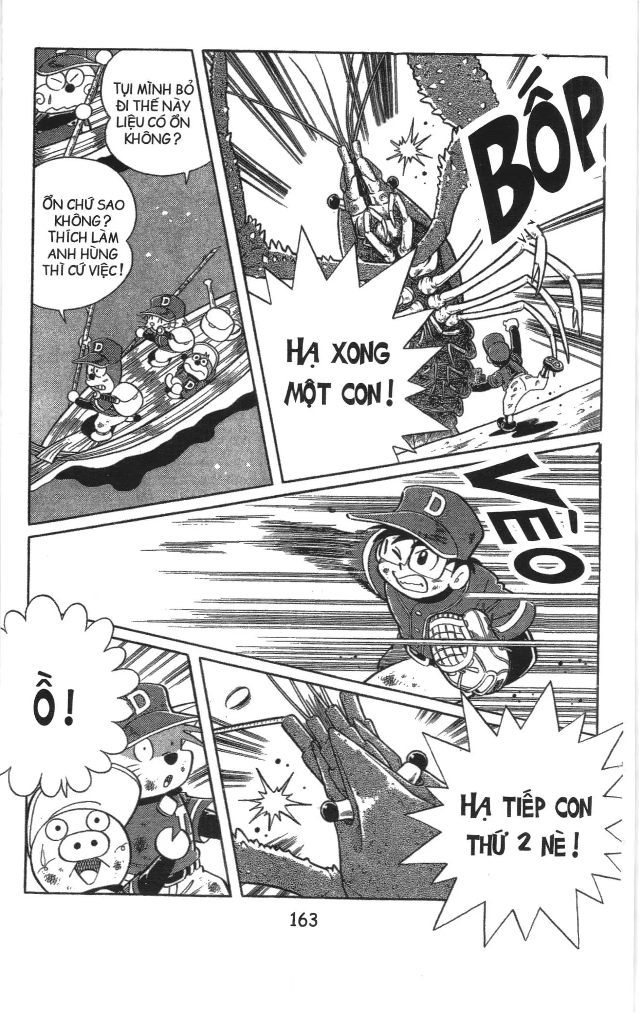 Tuyển tập Doraemon bóng chày (NXB Kim Đồng) Chapter 53 - Trang 17