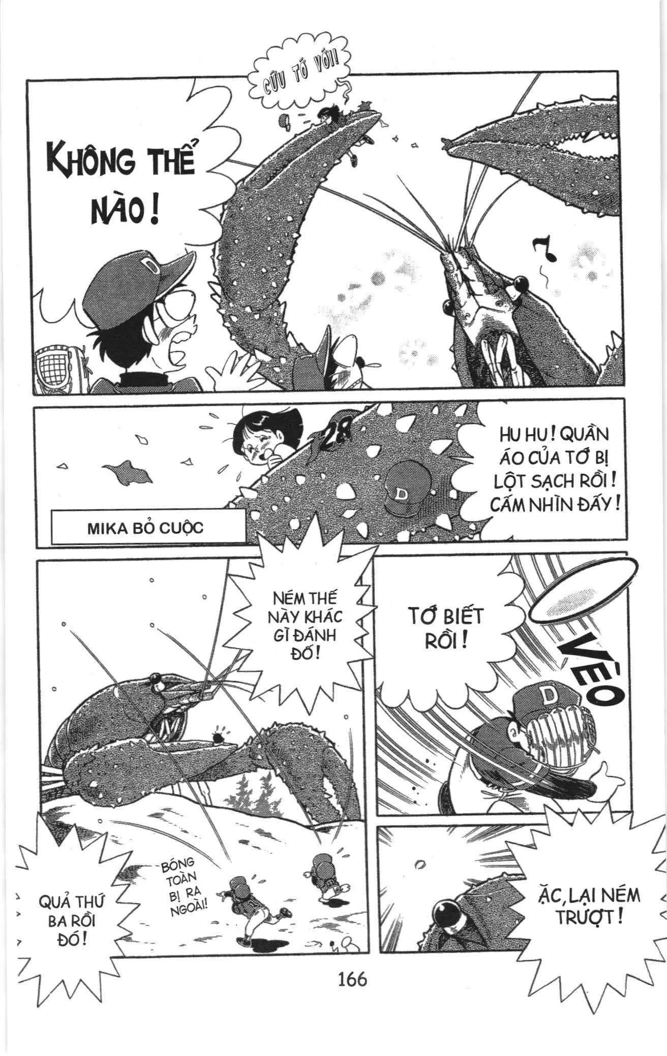 Tuyển tập Doraemon bóng chày (NXB Kim Đồng) Chapter 53 - Trang 20