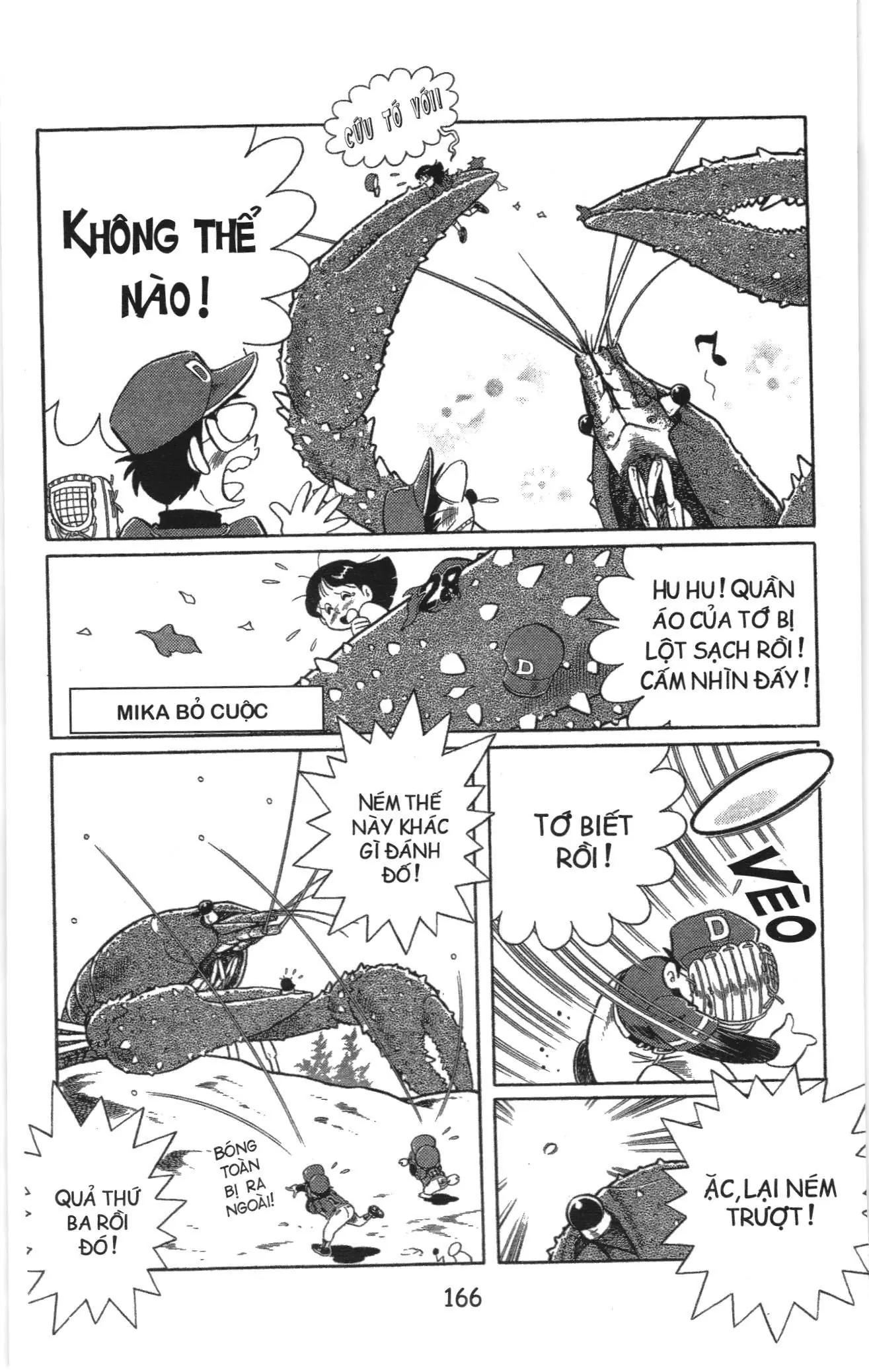 Tuyển tập Doraemon bóng chày (NXB Kim Đồng) Chapter 53 - Trang 24