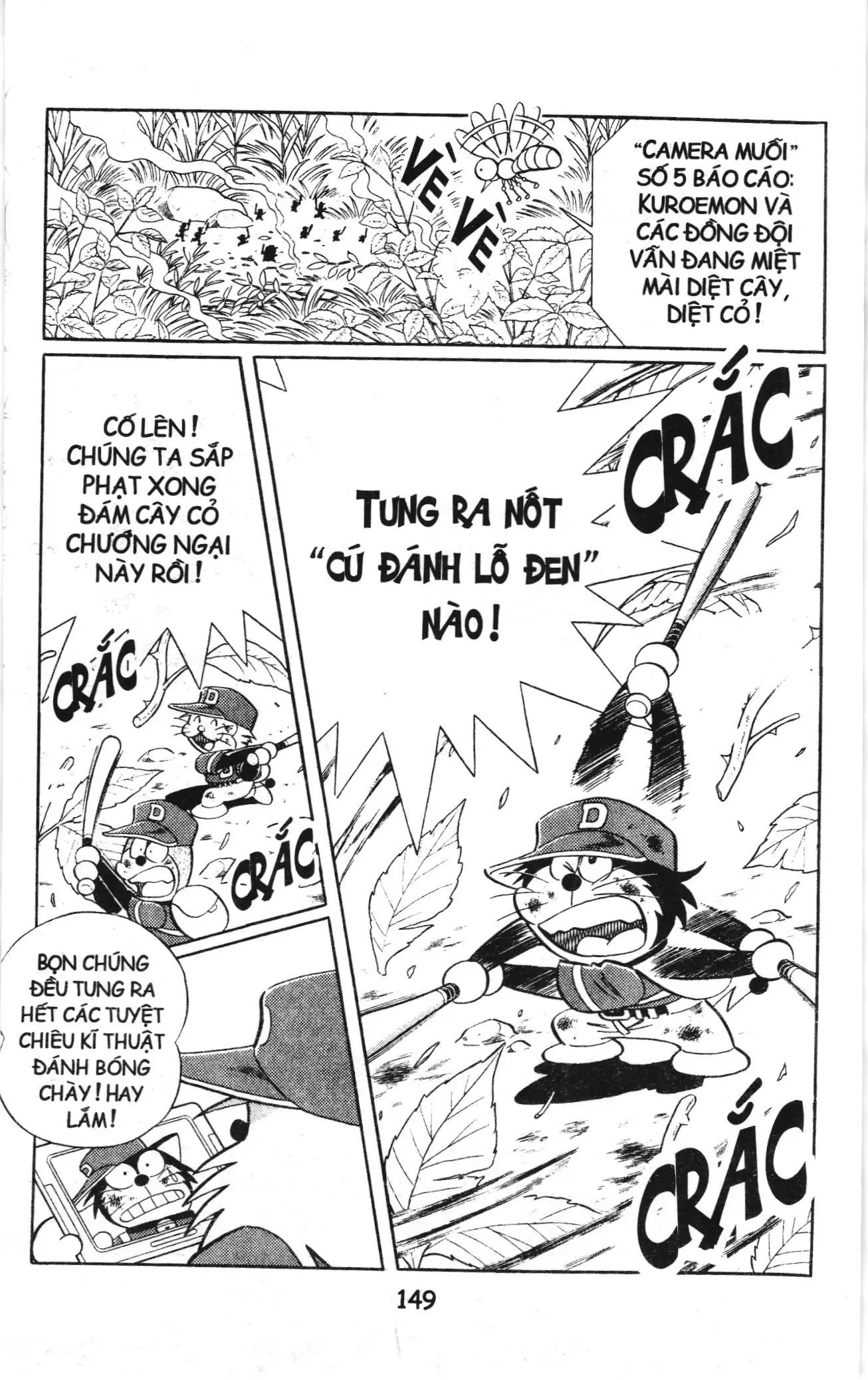 Tuyển tập Doraemon bóng chày (NXB Kim Đồng) Chapter 53 - Trang 3