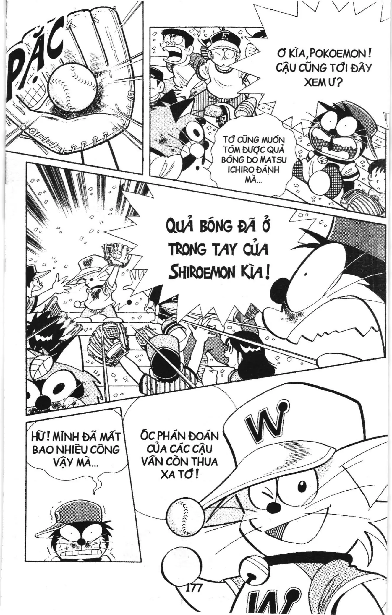 Tuyển tập Doraemon bóng chày (NXB Kim Đồng) Chapter 53 - Trang 35
