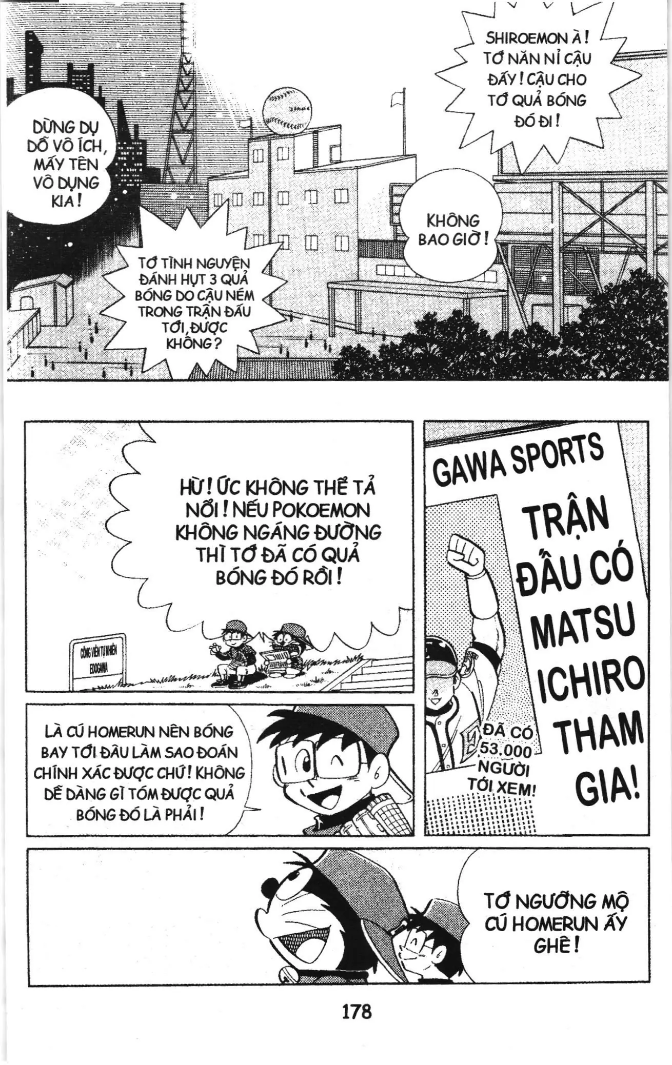 Tuyển tập Doraemon bóng chày (NXB Kim Đồng) Chapter 53 - Trang 36