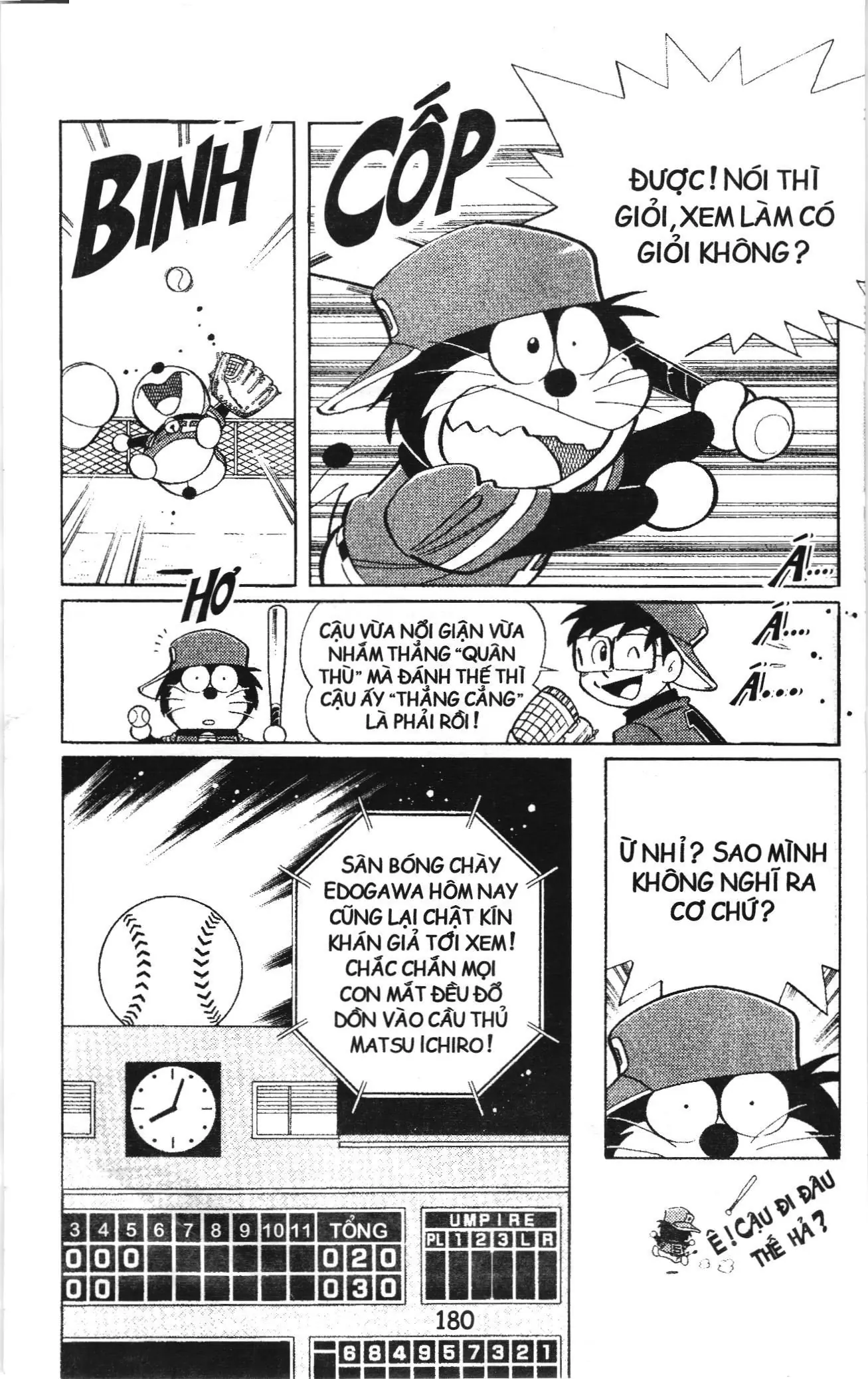 Tuyển tập Doraemon bóng chày (NXB Kim Đồng) Chapter 53 - Trang 38