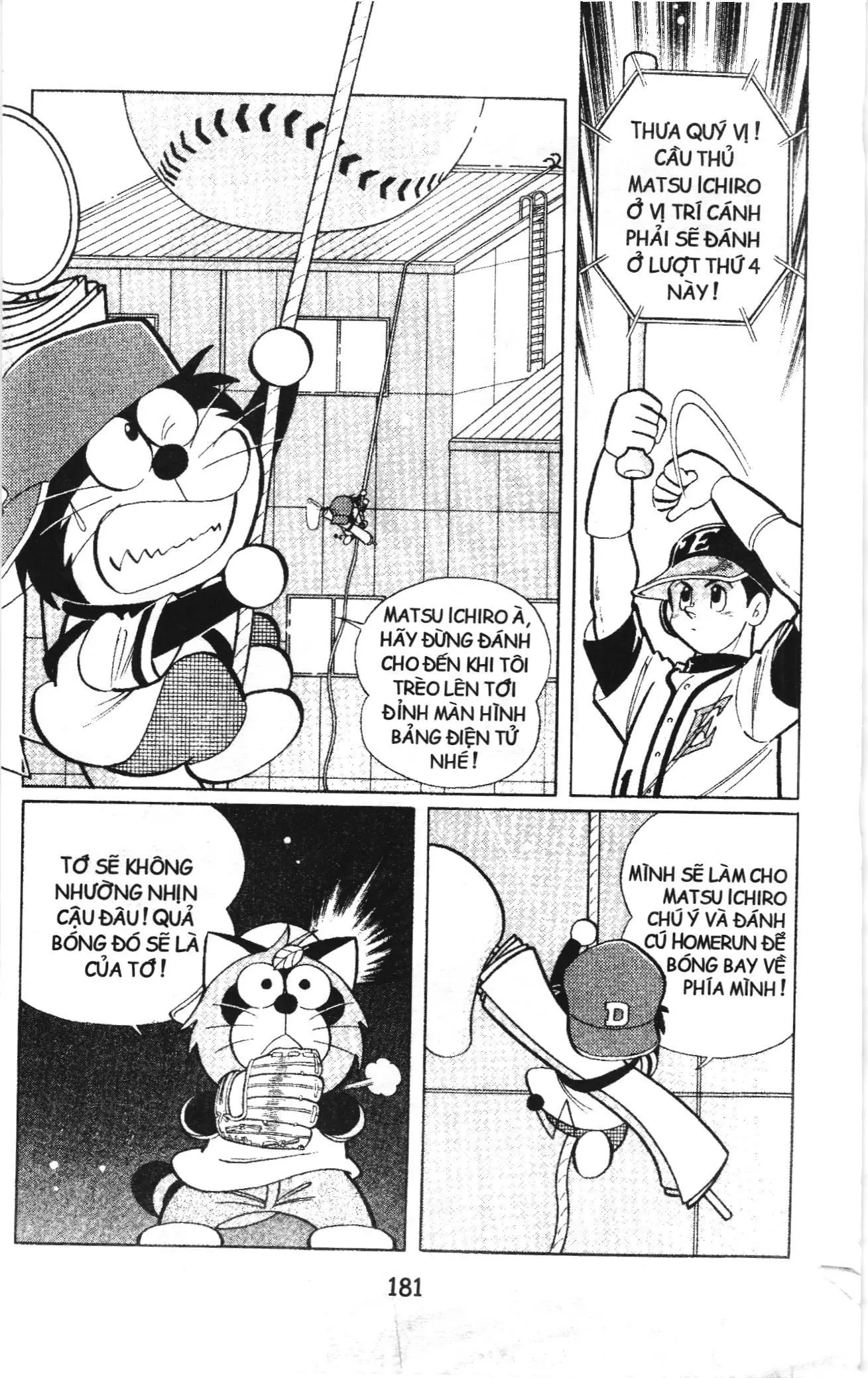 Tuyển tập Doraemon bóng chày (NXB Kim Đồng) Chapter 53 - Trang 39