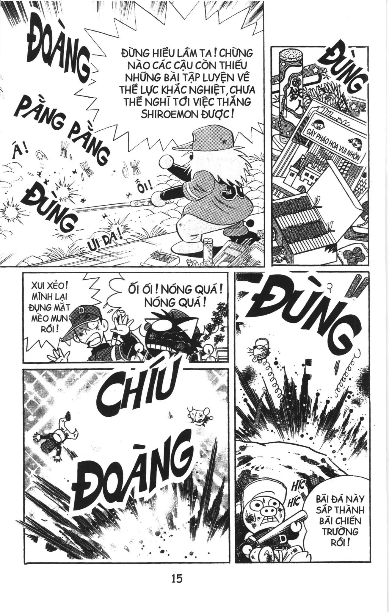 Tuyển tập Doraemon bóng chày (NXB Kim Đồng) Chapter 54 - Trang 11