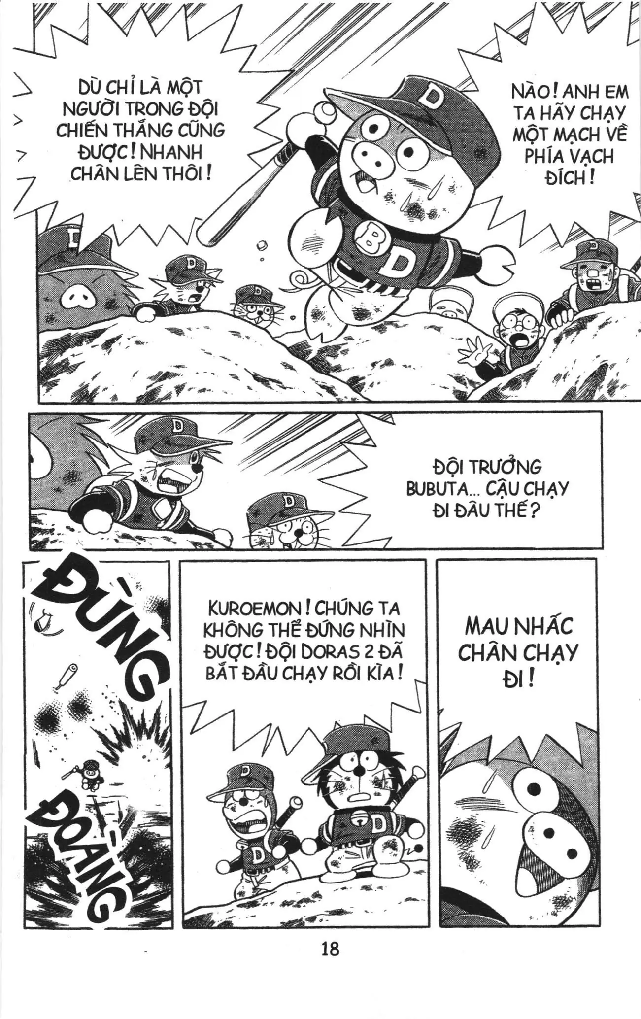 Tuyển tập Doraemon bóng chày (NXB Kim Đồng) Chapter 54 - Trang 14
