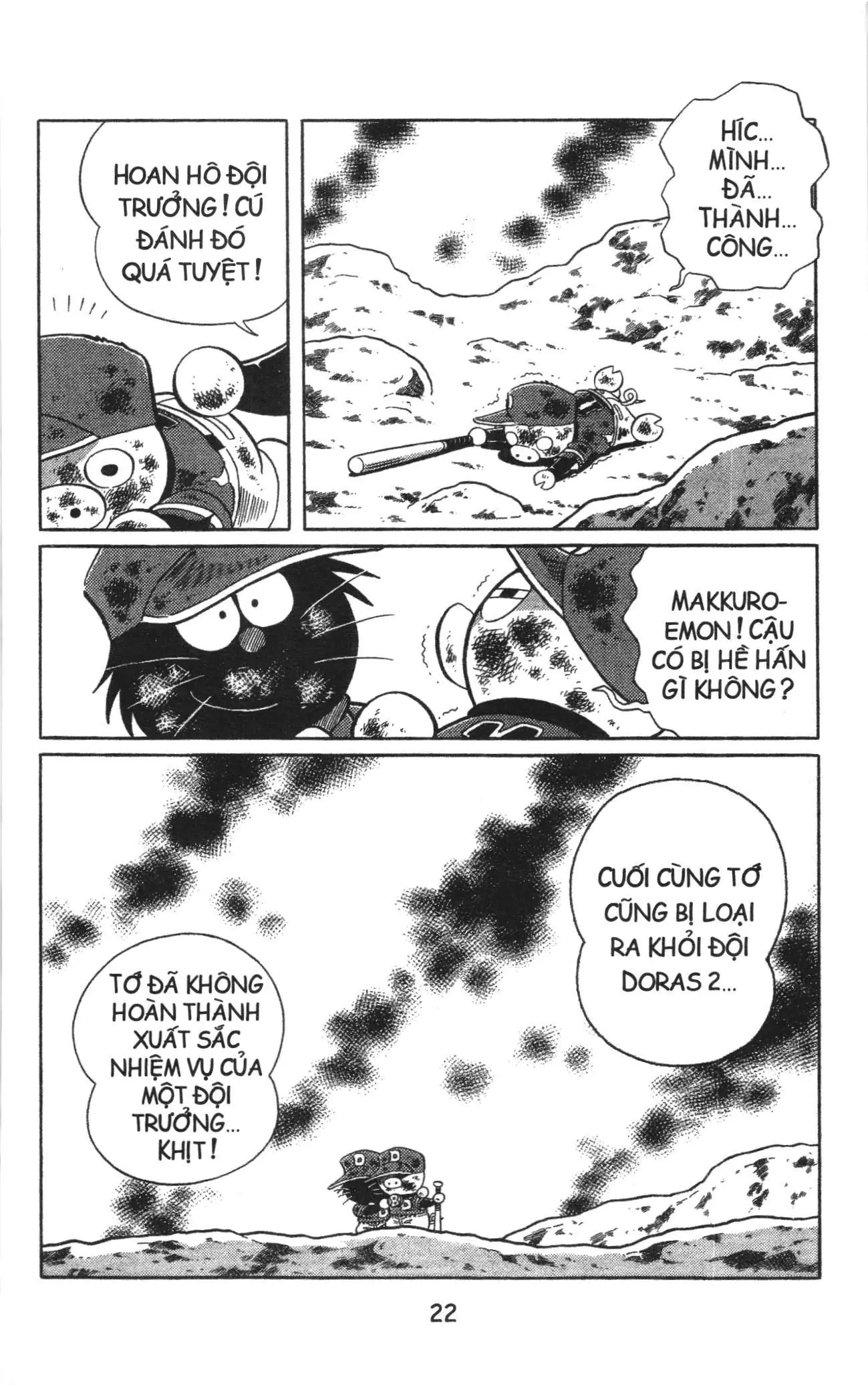 Tuyển tập Doraemon bóng chày (NXB Kim Đồng) Chapter 54 - Trang 18