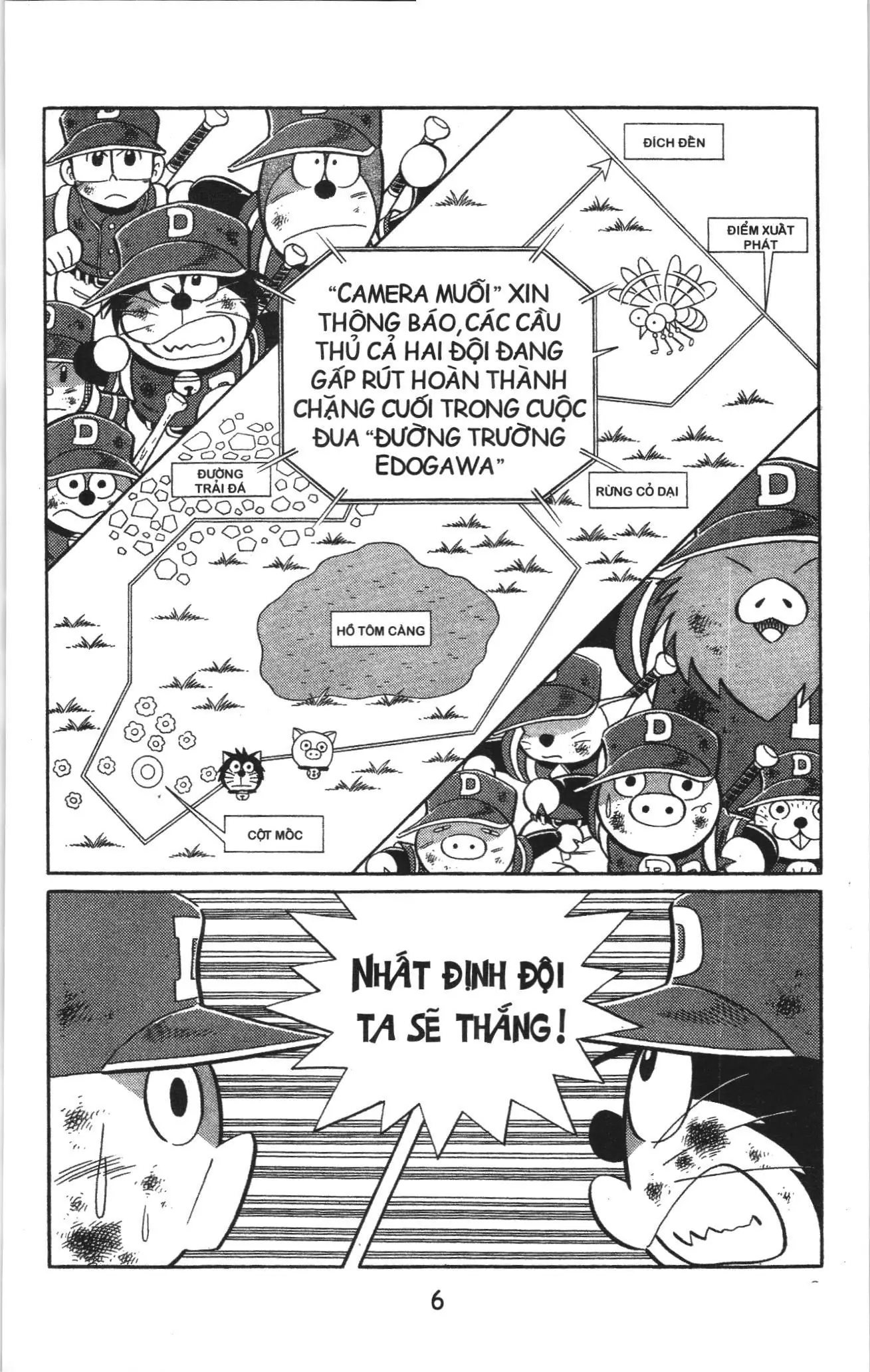 Tuyển tập Doraemon bóng chày (NXB Kim Đồng) Chapter 54 - Trang 2