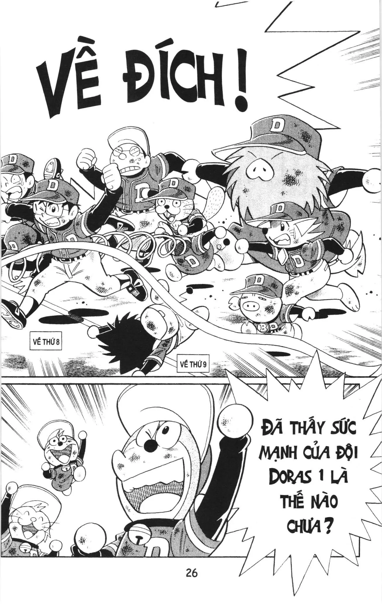 Tuyển tập Doraemon bóng chày (NXB Kim Đồng) Chapter 54 - Trang 22