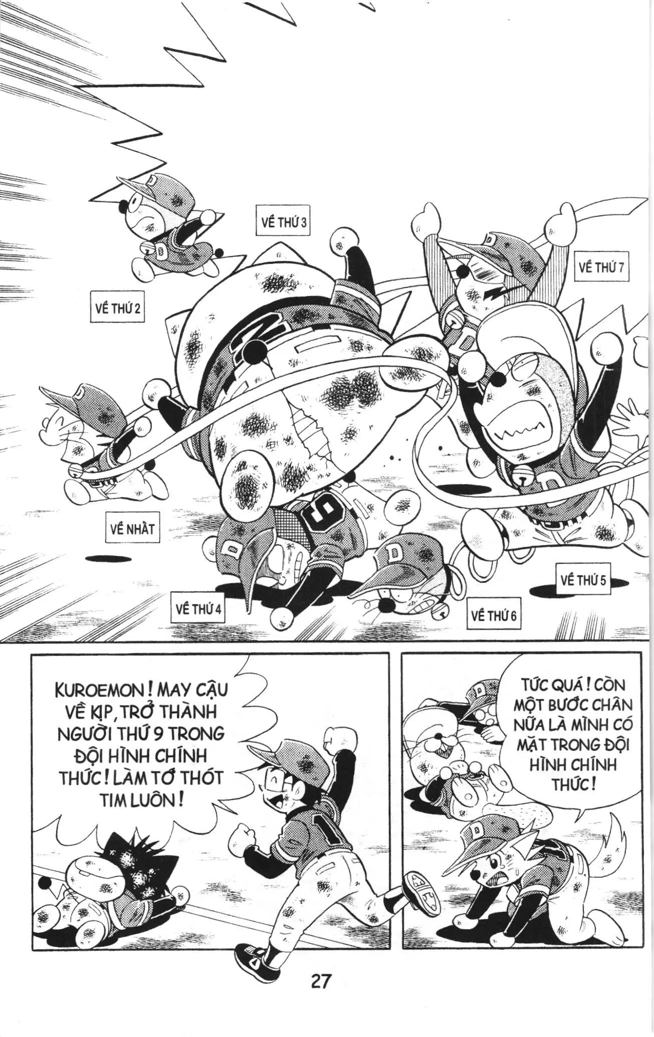 Tuyển tập Doraemon bóng chày (NXB Kim Đồng) Chapter 54 - Trang 23