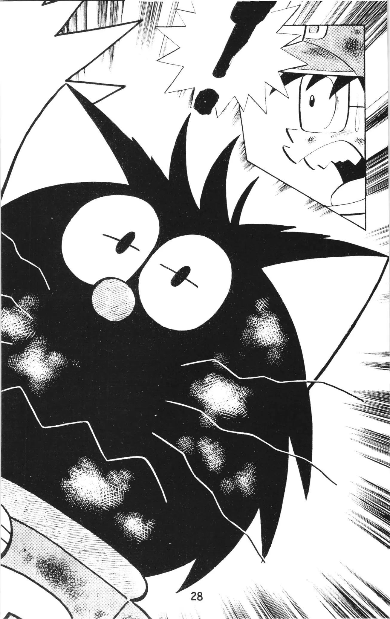Tuyển tập Doraemon bóng chày (NXB Kim Đồng) Chapter 54 - Trang 25